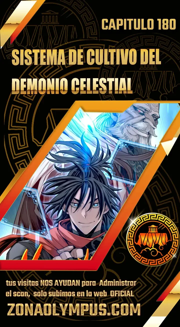 Sistema de Cultivo del Demonio Celestial Capítulo 180 - página 1