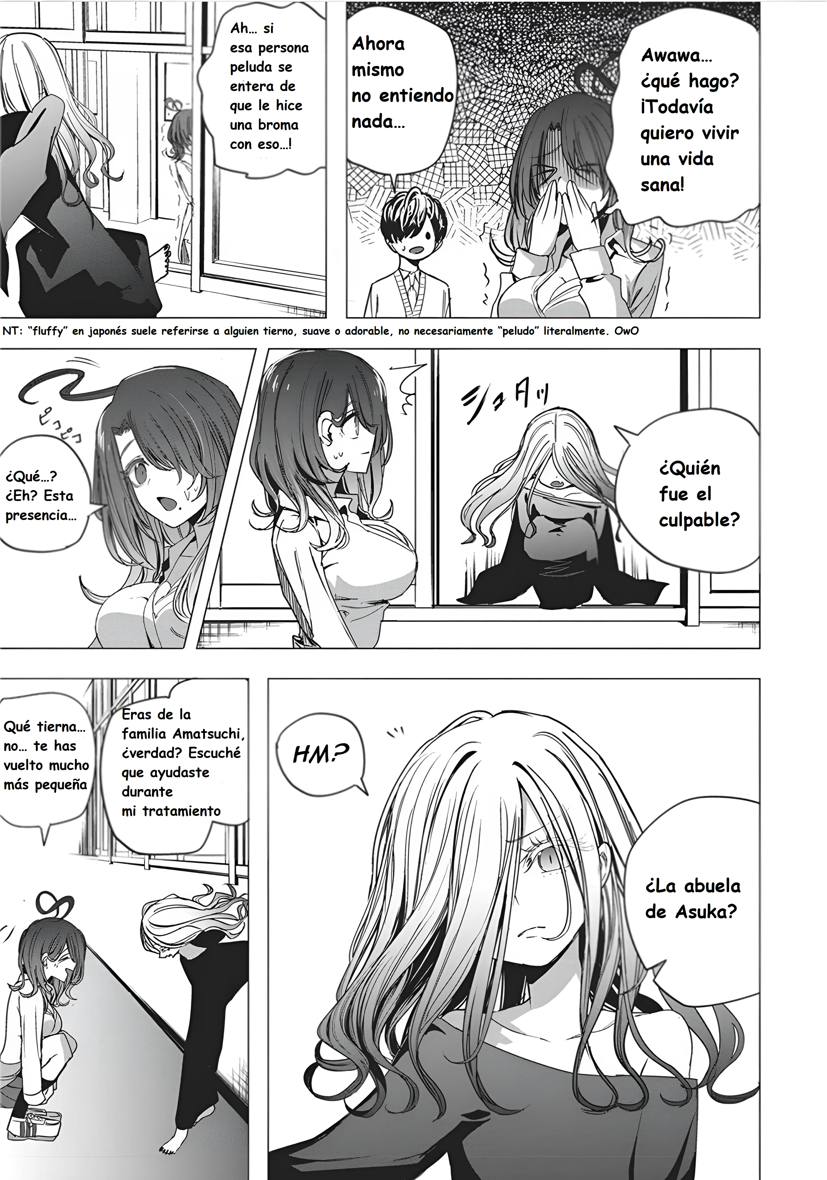 Mizuki-senpai Es Una Adivinadora De Amor Capítulo 48 - página 13