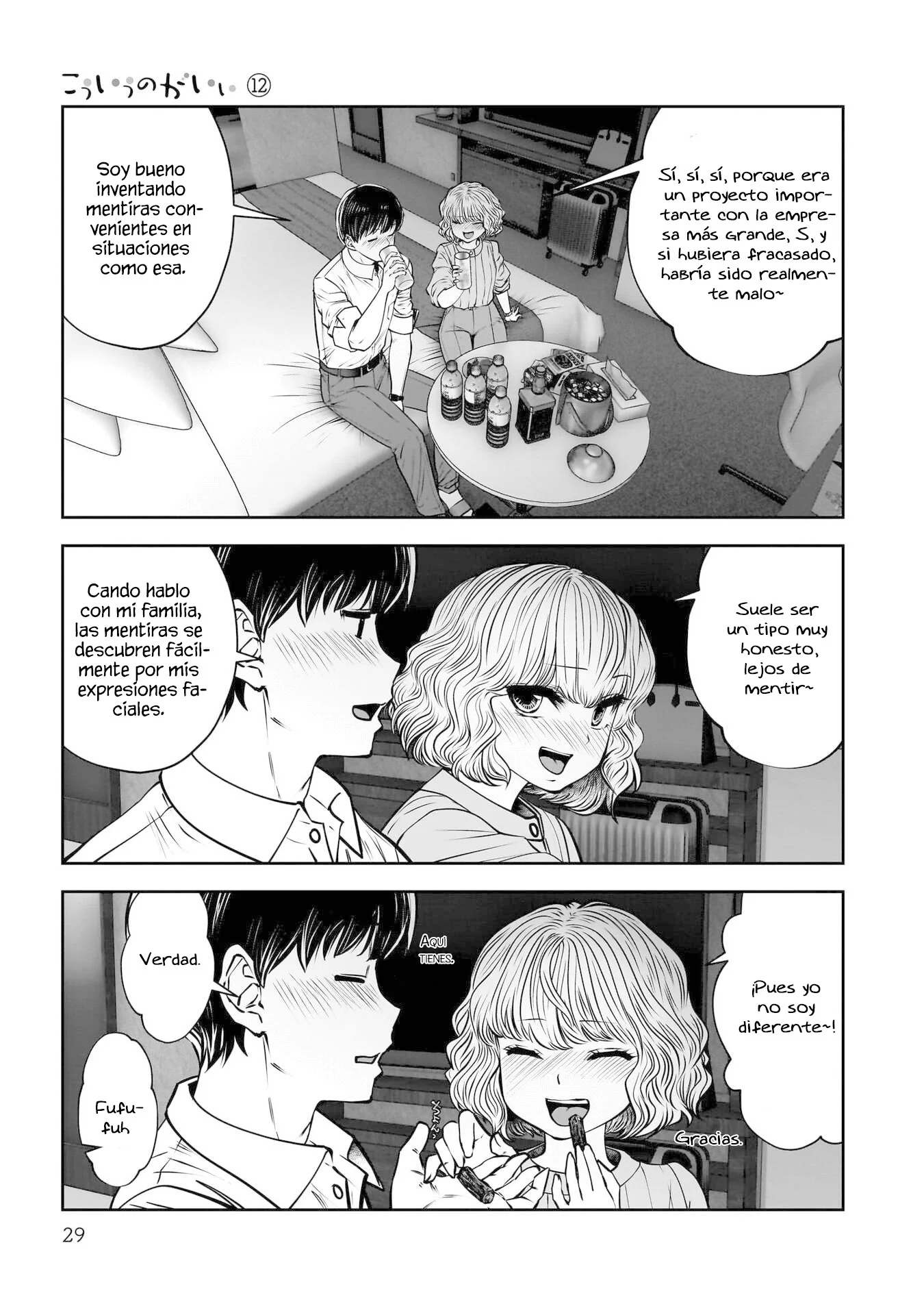 Kou iu no ga ii Capítulo 50 - página 26