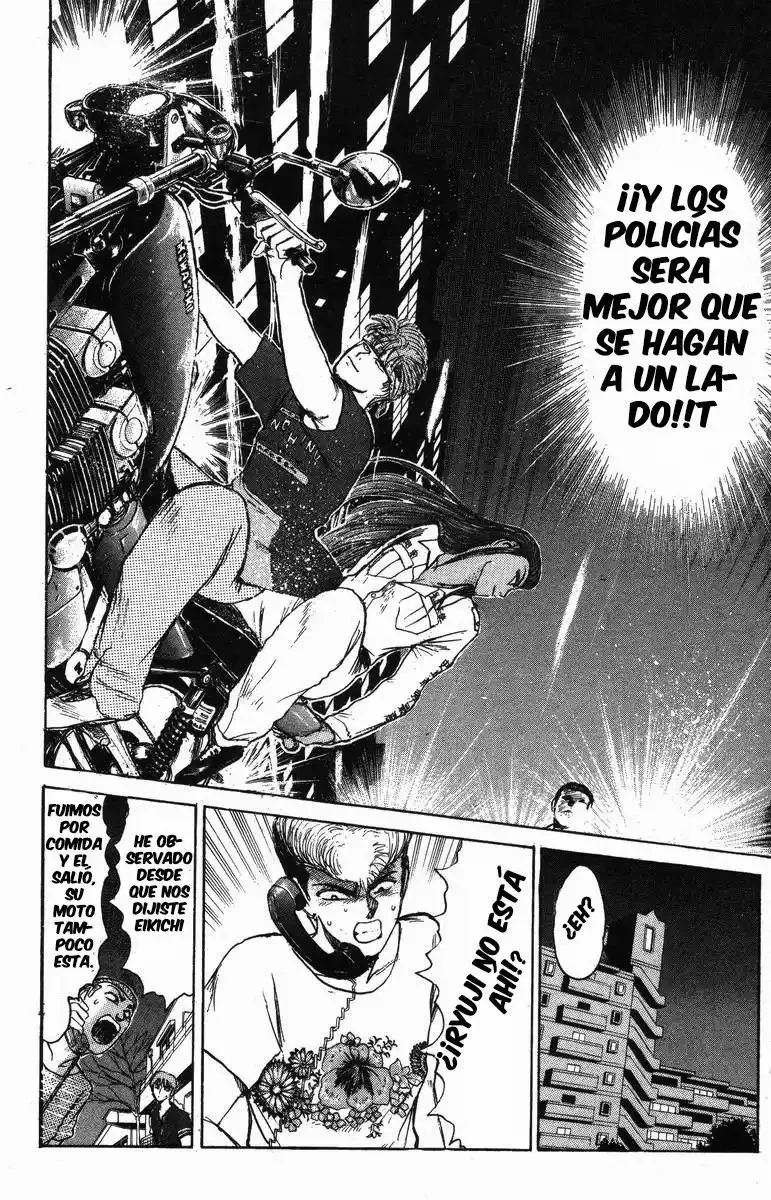 ¡La Pandilla del Amor Puro de Shonan! Capítulo 112 - página 5