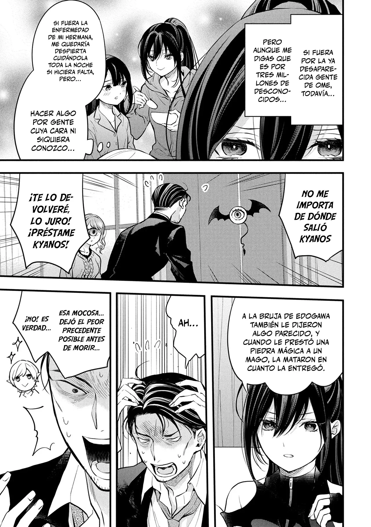 HOUKAI SEKAI NO MAHOU TSUE SHOKUNIN Capítulo 4 - página 11