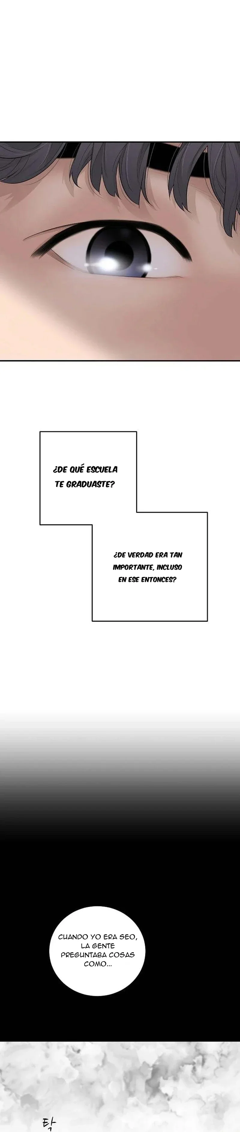 Yo solo soy el verdadero chaebol Capítulo 6 - página 5