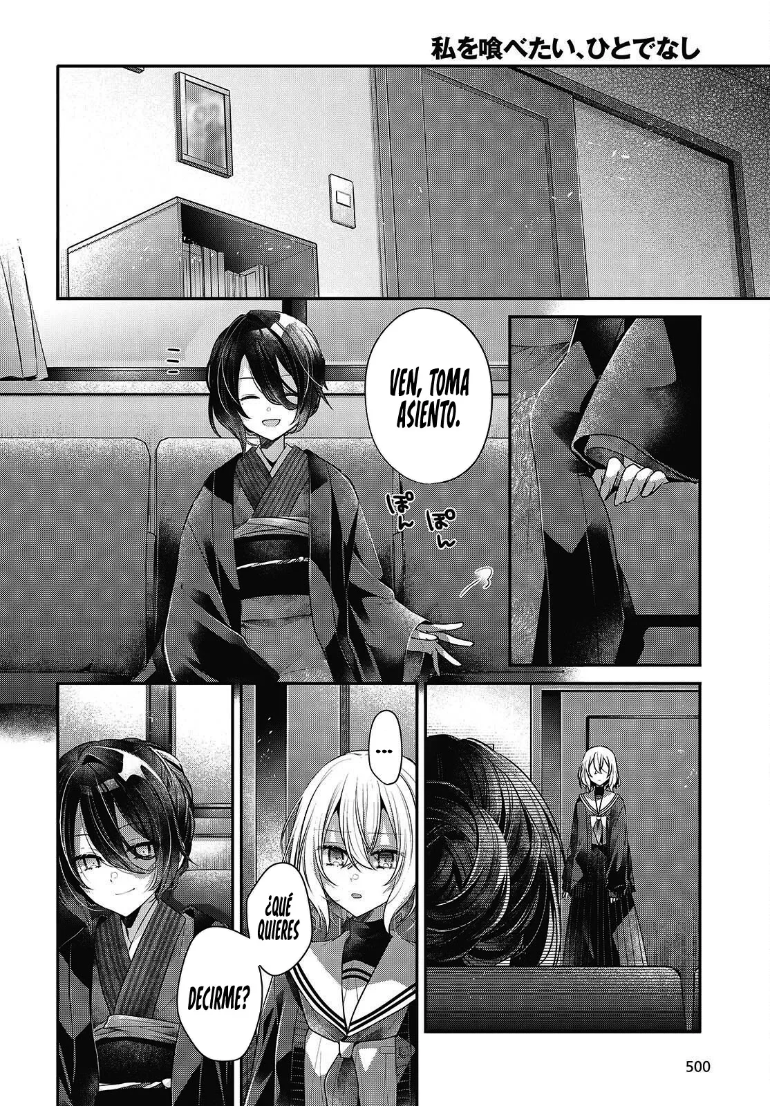 Watashi o Tabetai, Hito de Nashi Capítulo 57 - página 16
