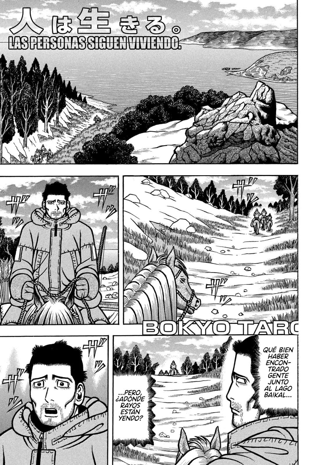 Bokyo Taro Capítulo 30 - página 2