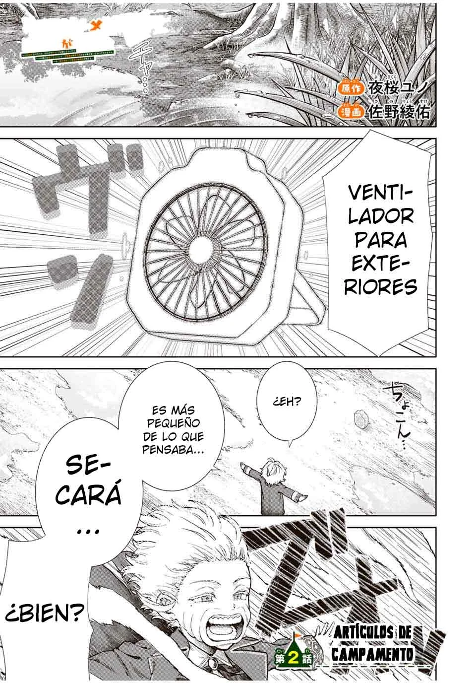 Isekai Gourmet de Narigari Mosou Capítulo 2 - página 3