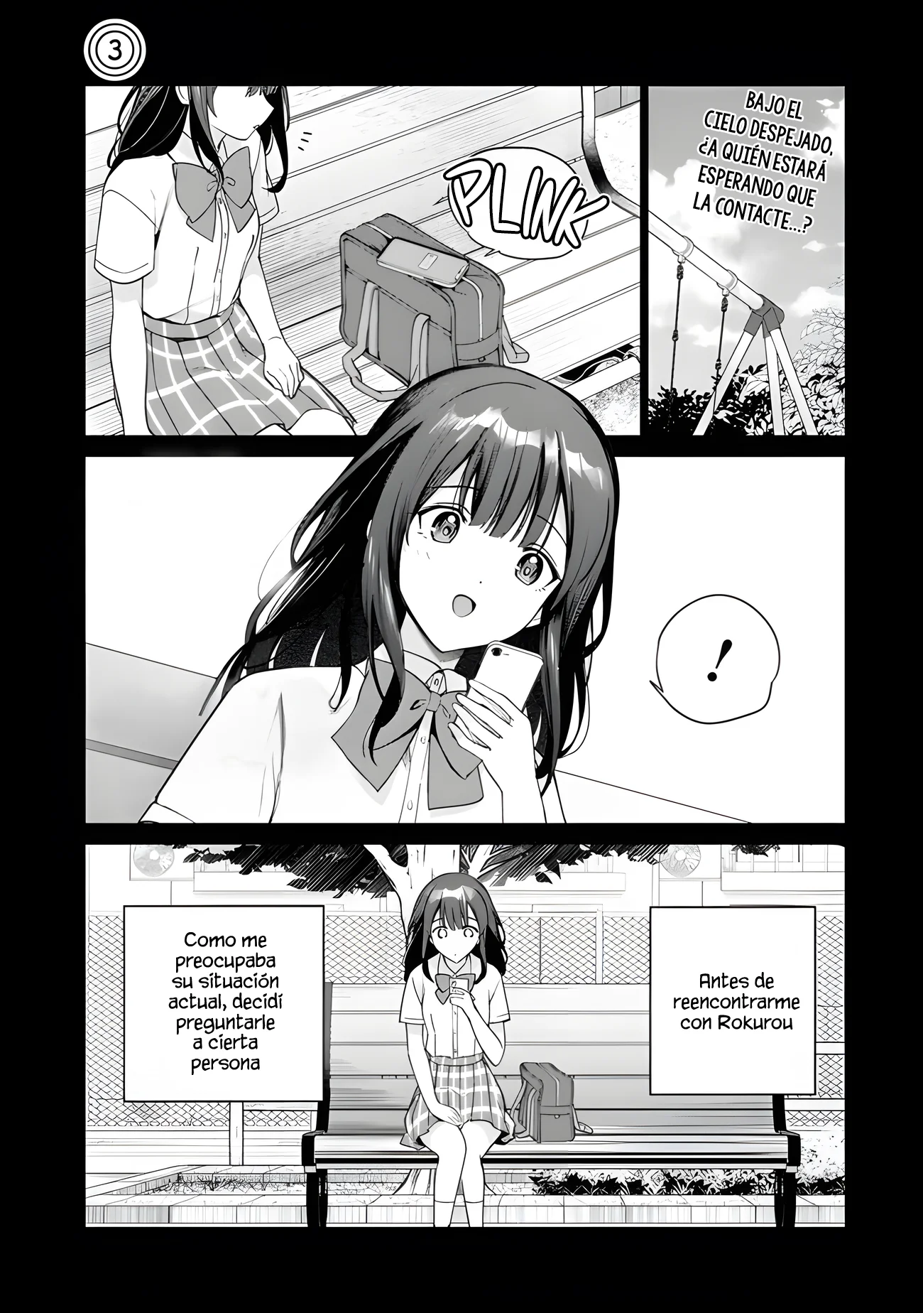 Le miento a mi hermanastra ~Decidí acoger a mi hermana, con quien no comparto lazos sanguíneos~ Capítulo 3.1 - página 1