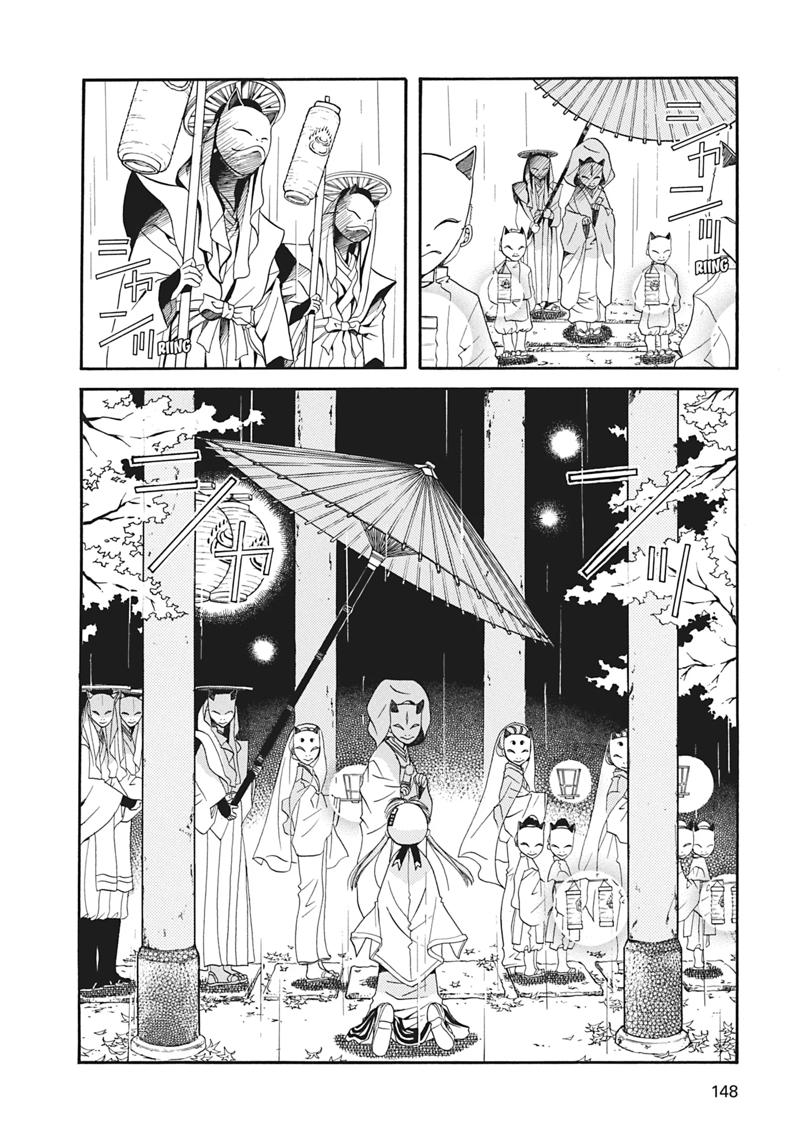 ARIA The MASTERPIECE Capítulo 14 - página 27