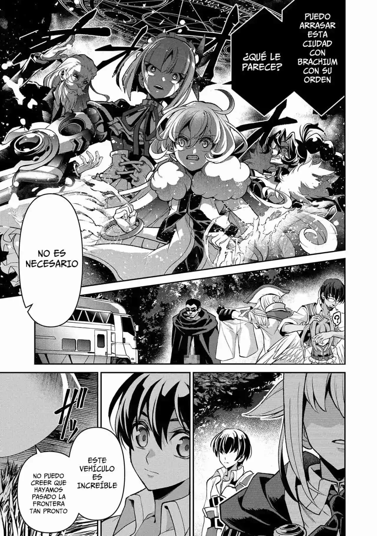 Yasei no Last Boss ga Arawareta! Capítulo 42.1 - página 3