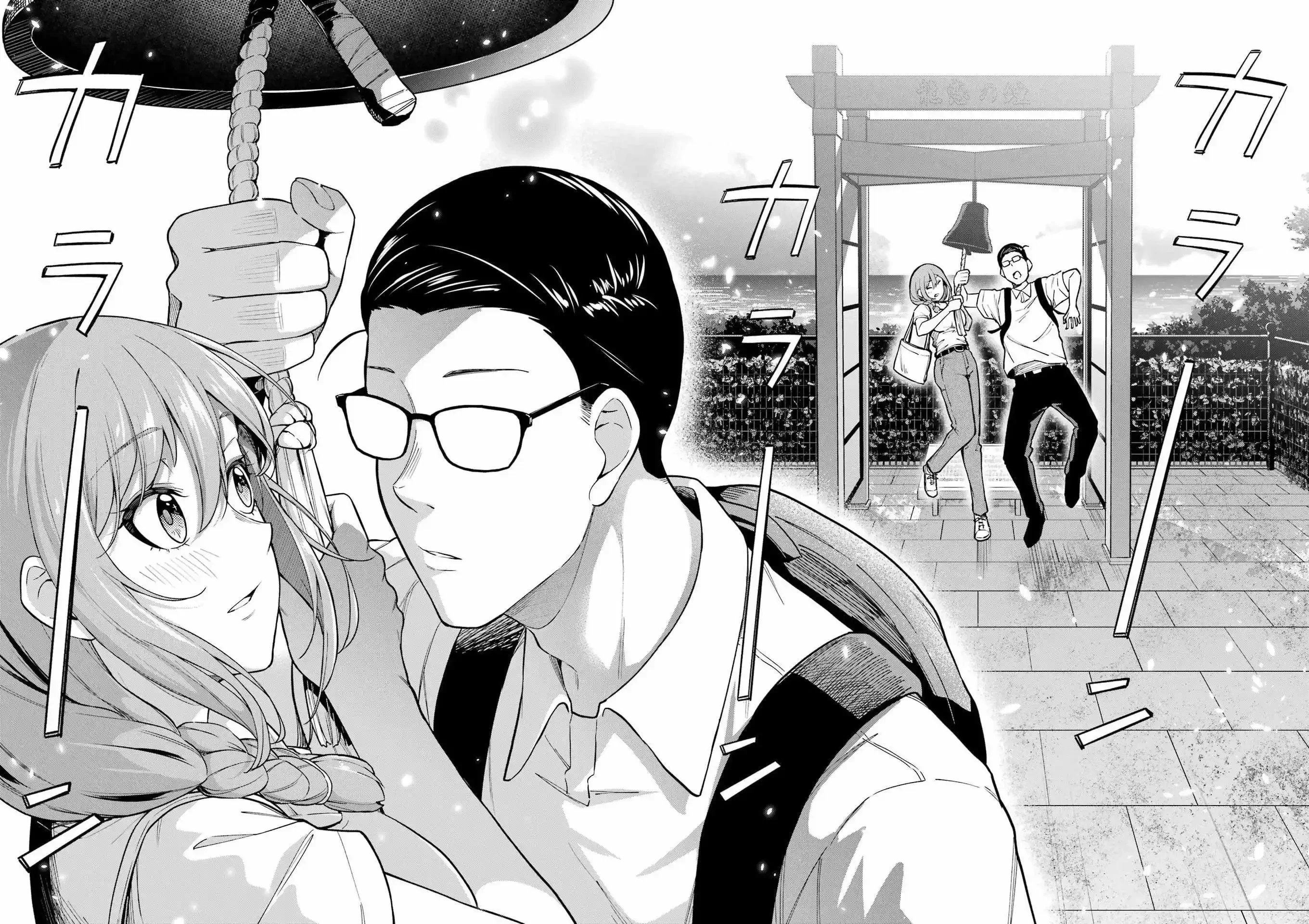 TAMAGAWA-SAN DETEMASHITA? Capítulo 19 - página 24