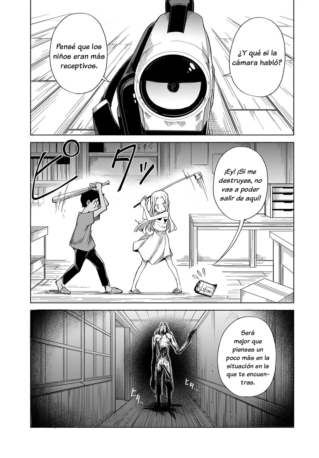 Torima Torimasu Capítulo 2 - página 2