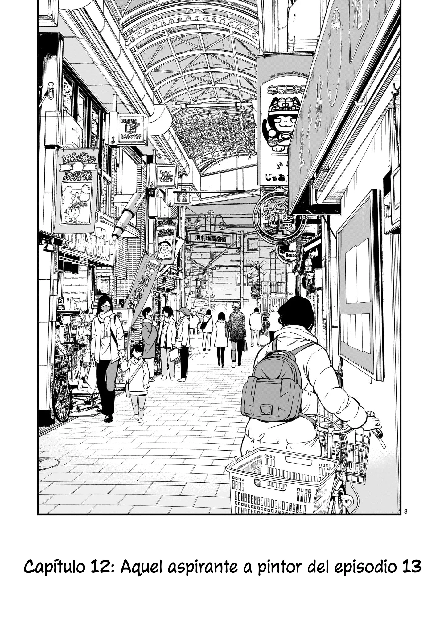 Ano Saisekijou de Hanataba Wo Capítulo 12 - página 4