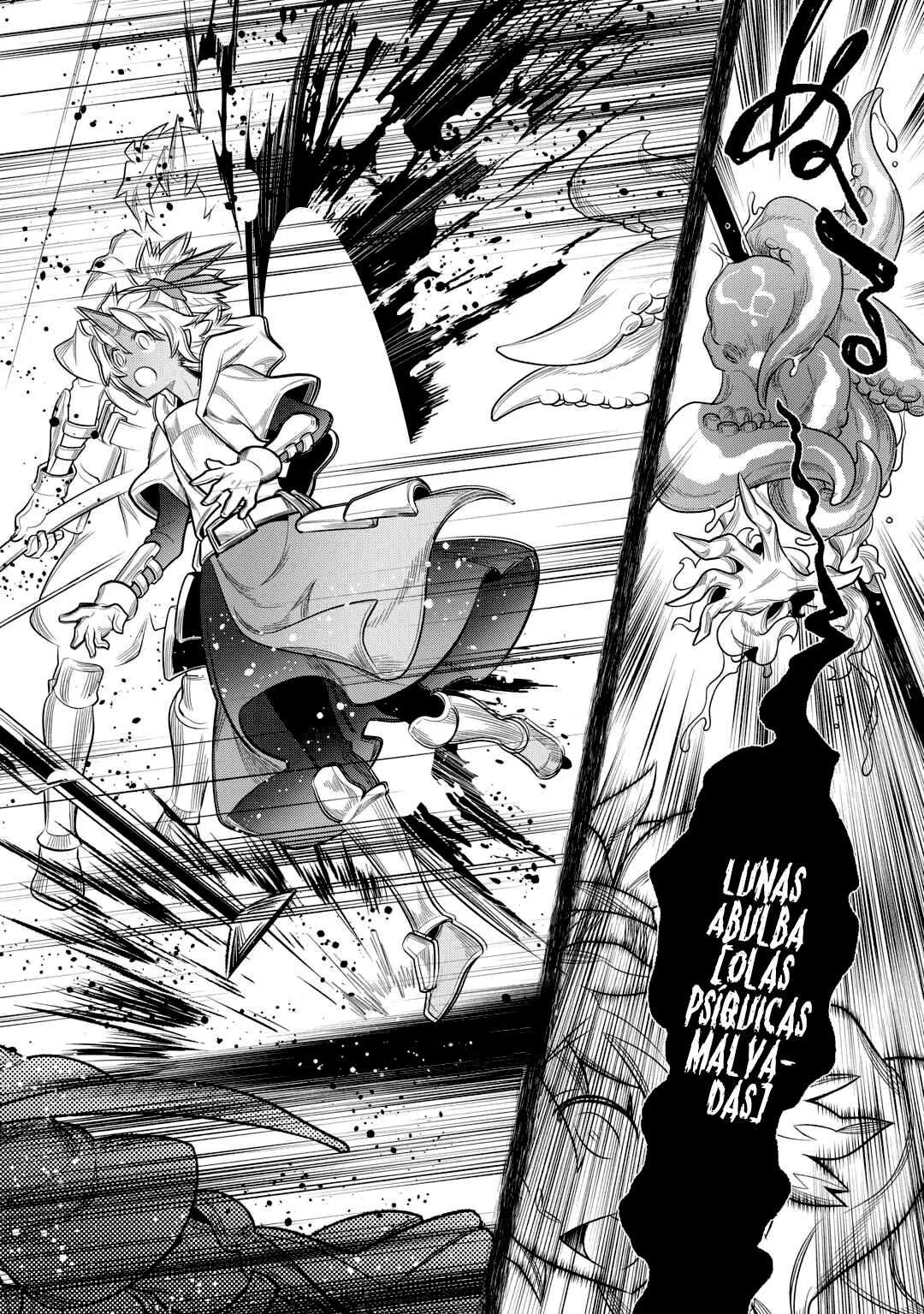 Re:Monster Capítulo 119 - página 6