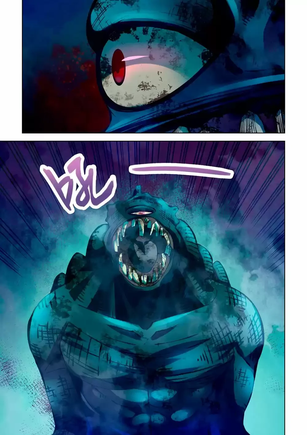 The Last Human Capítulo 211 - página 12