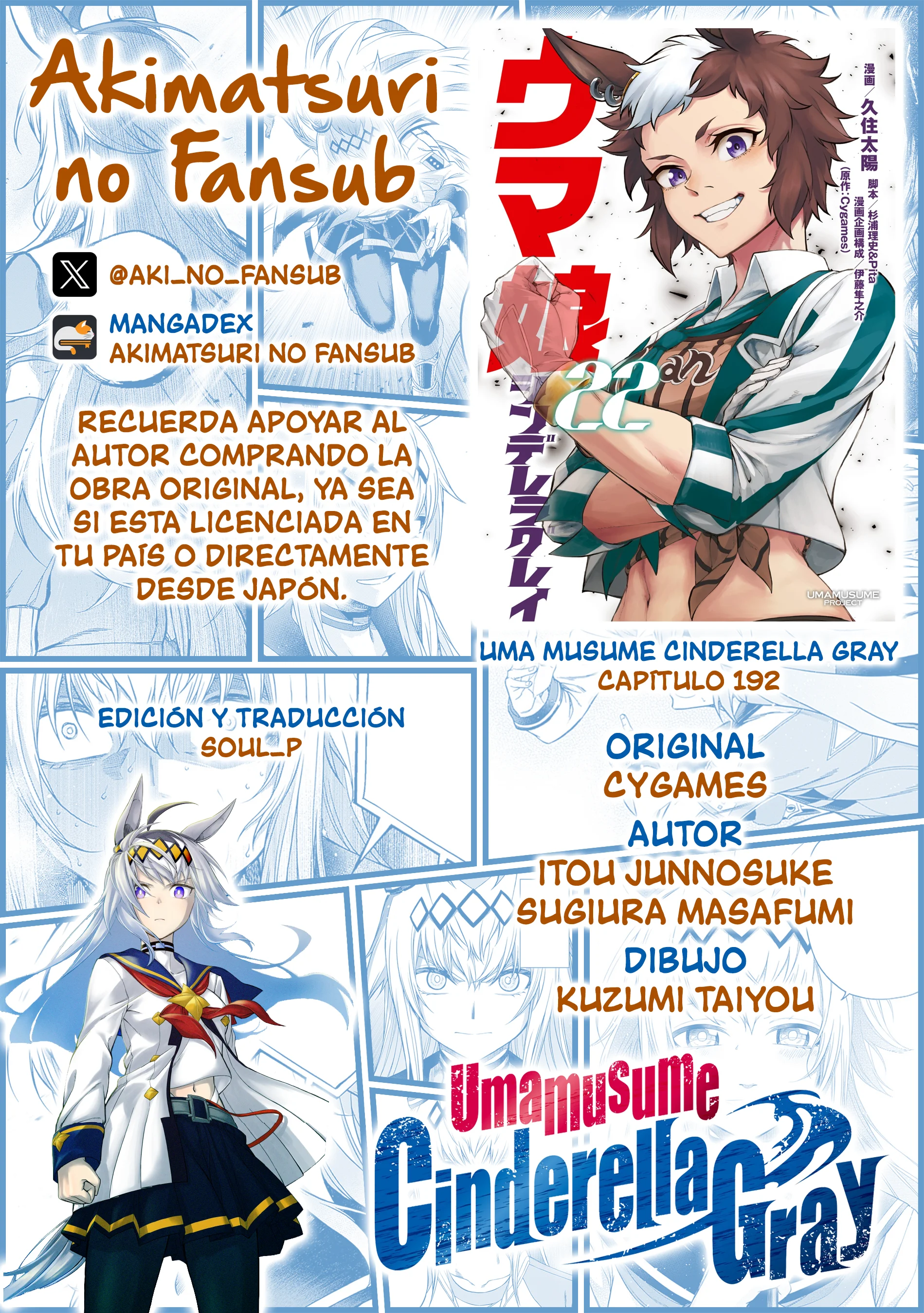 Uma Musume: Cinderella Gray Capítulo 192 - página 29