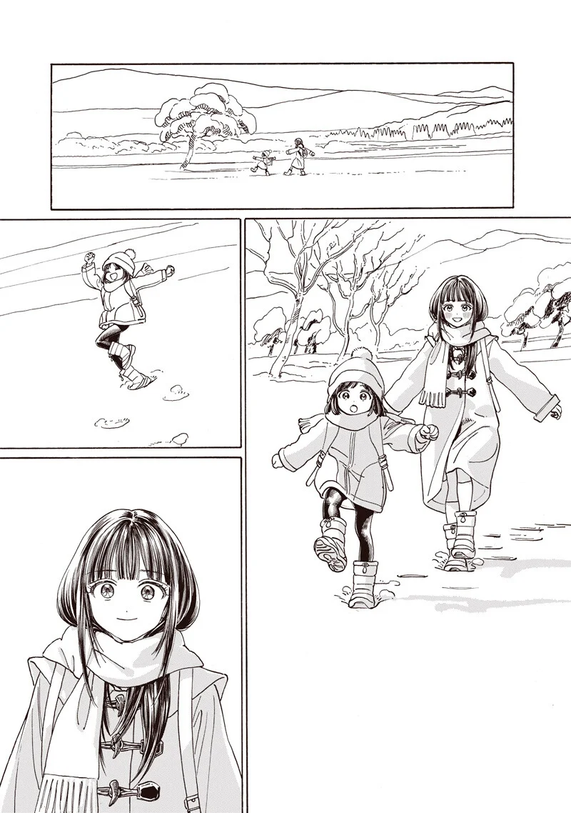 Akebi-chan no Sailor Fuku Capítulo 89 - página 5