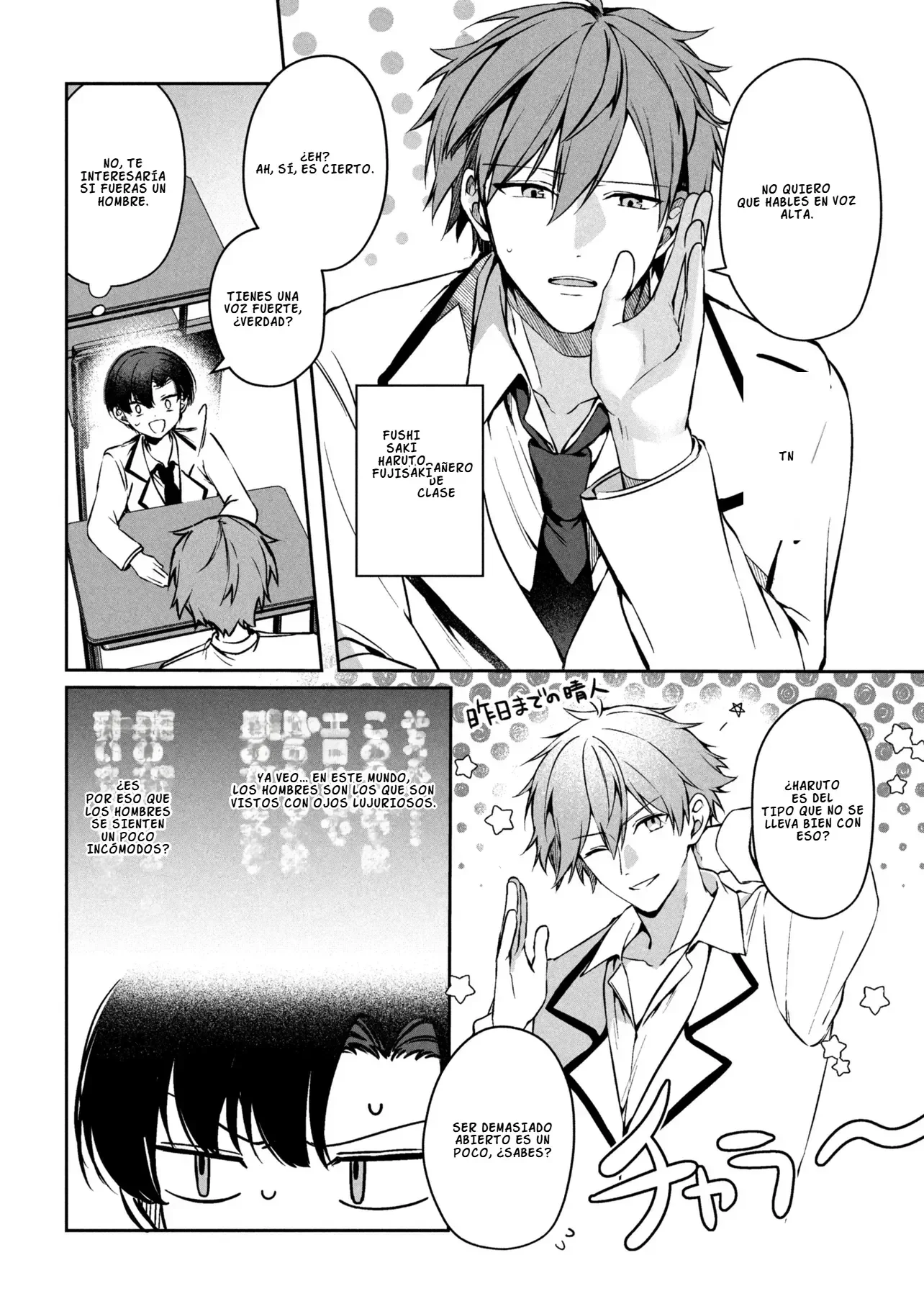 Junjou Gal wa Kanojo Janai no ni Capítulo 1 - página 22