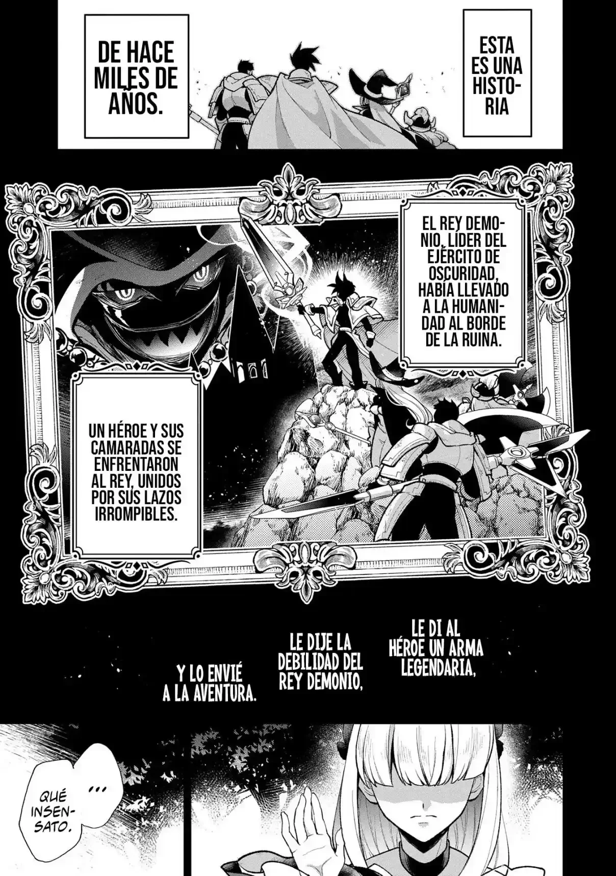Yasei no Last Boss ga Arawareta! Capítulo 49.1 - página 6