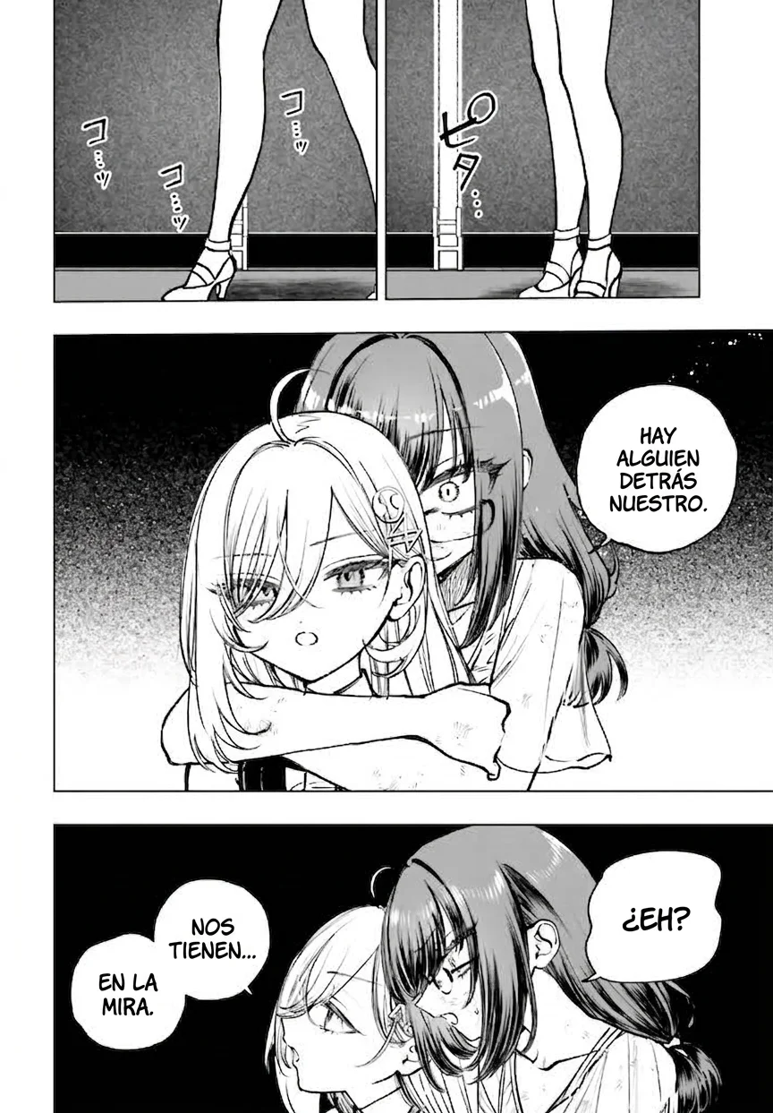 Shibou Yuugi de Meshi wo Kuu Capítulo 17 - página 14
