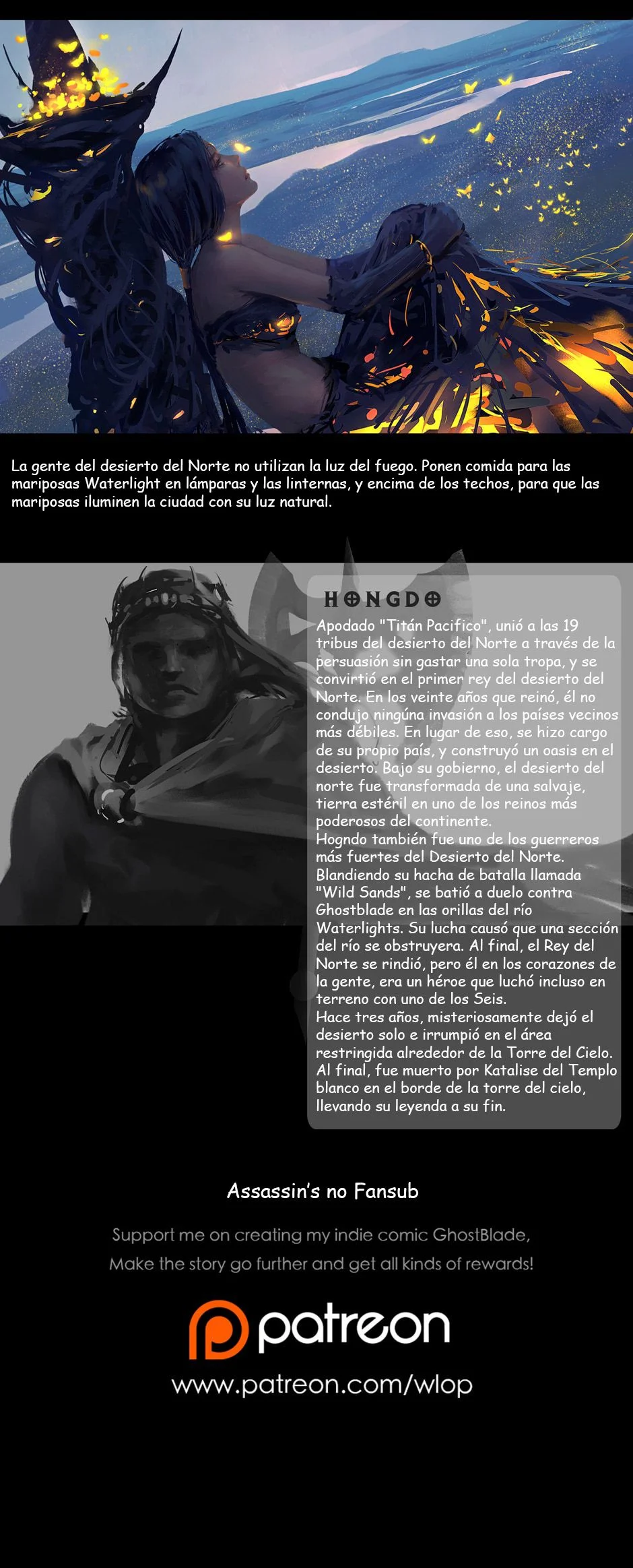 Ghost Blade Capítulo 20 - página 4