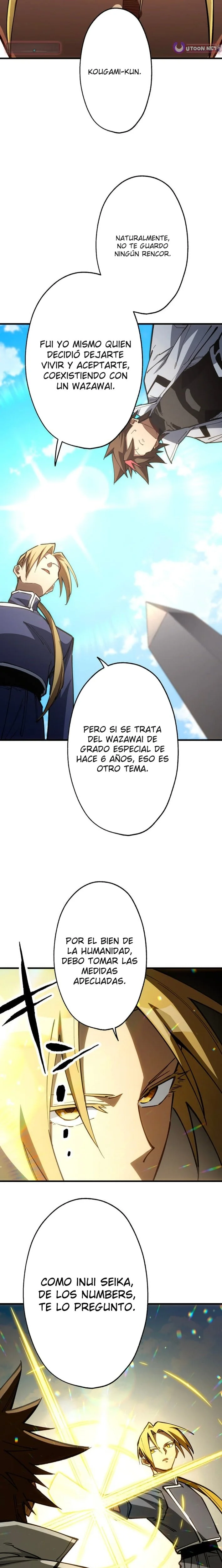 Infinite Awakening Capítulo 23 - página 6