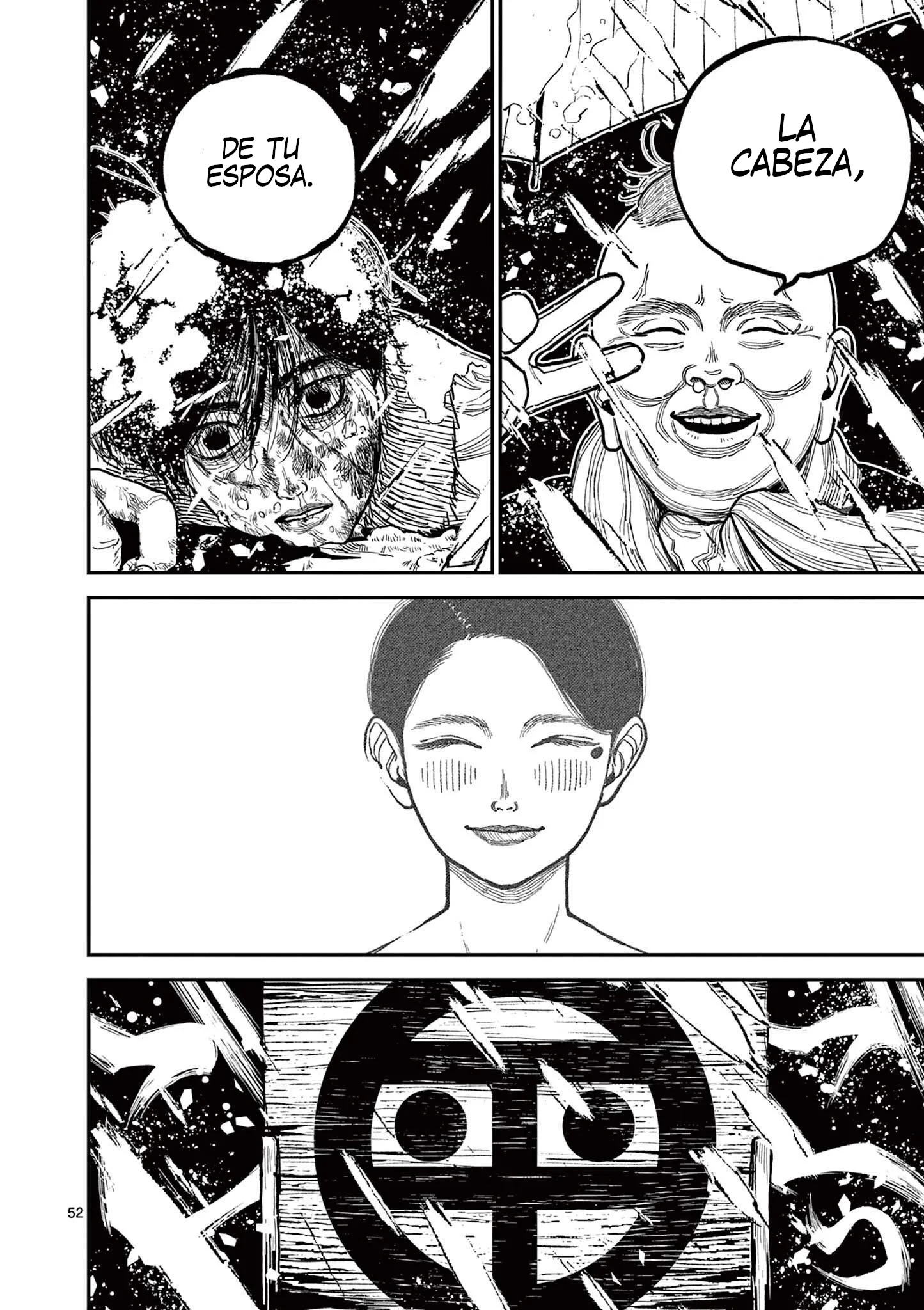 Nippon Sangoku Capítulo 1 - página 57