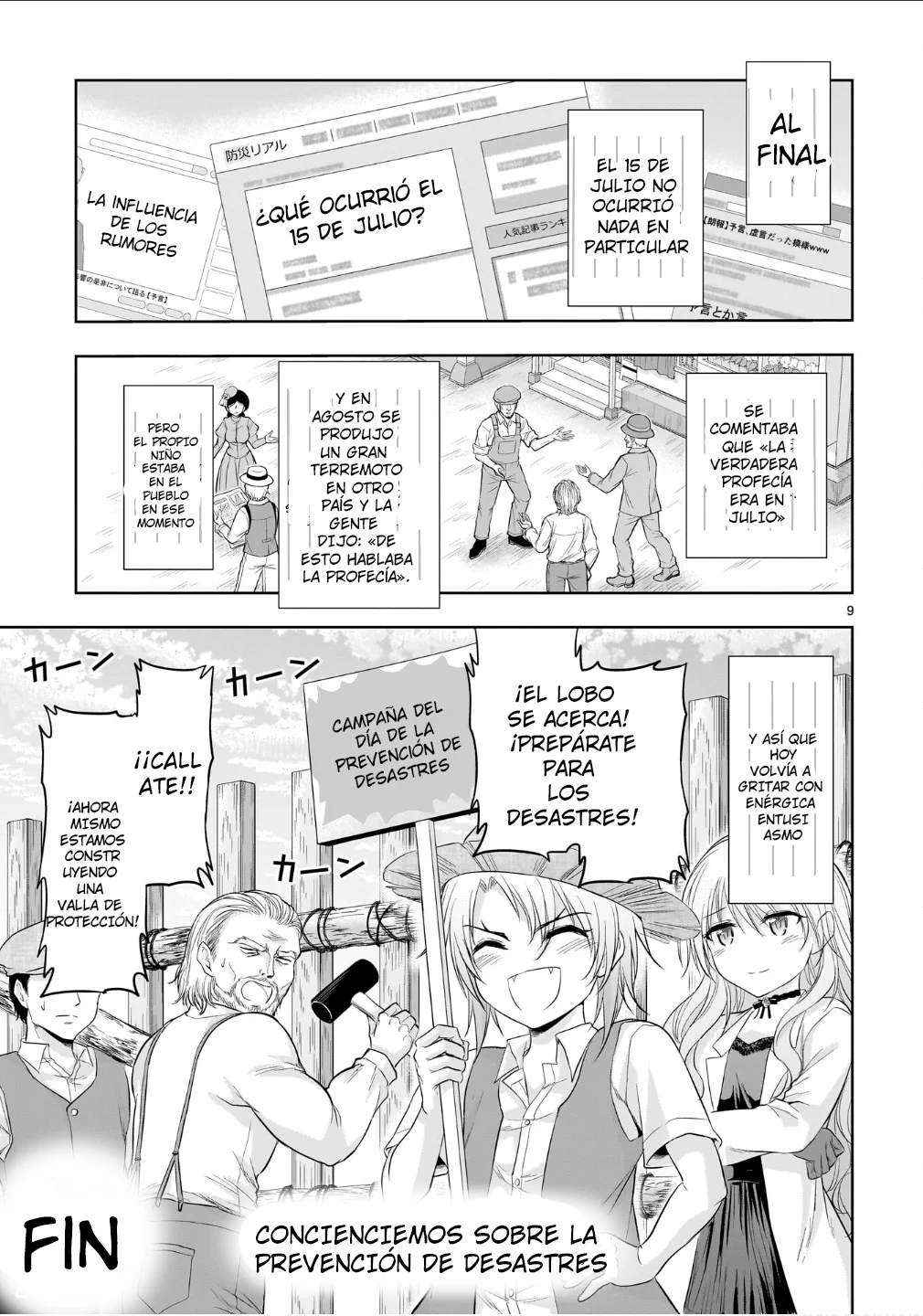 Rikei ga Koi ni Ochita no de Shoumei Shitemita Capítulo 101.5 - página 9