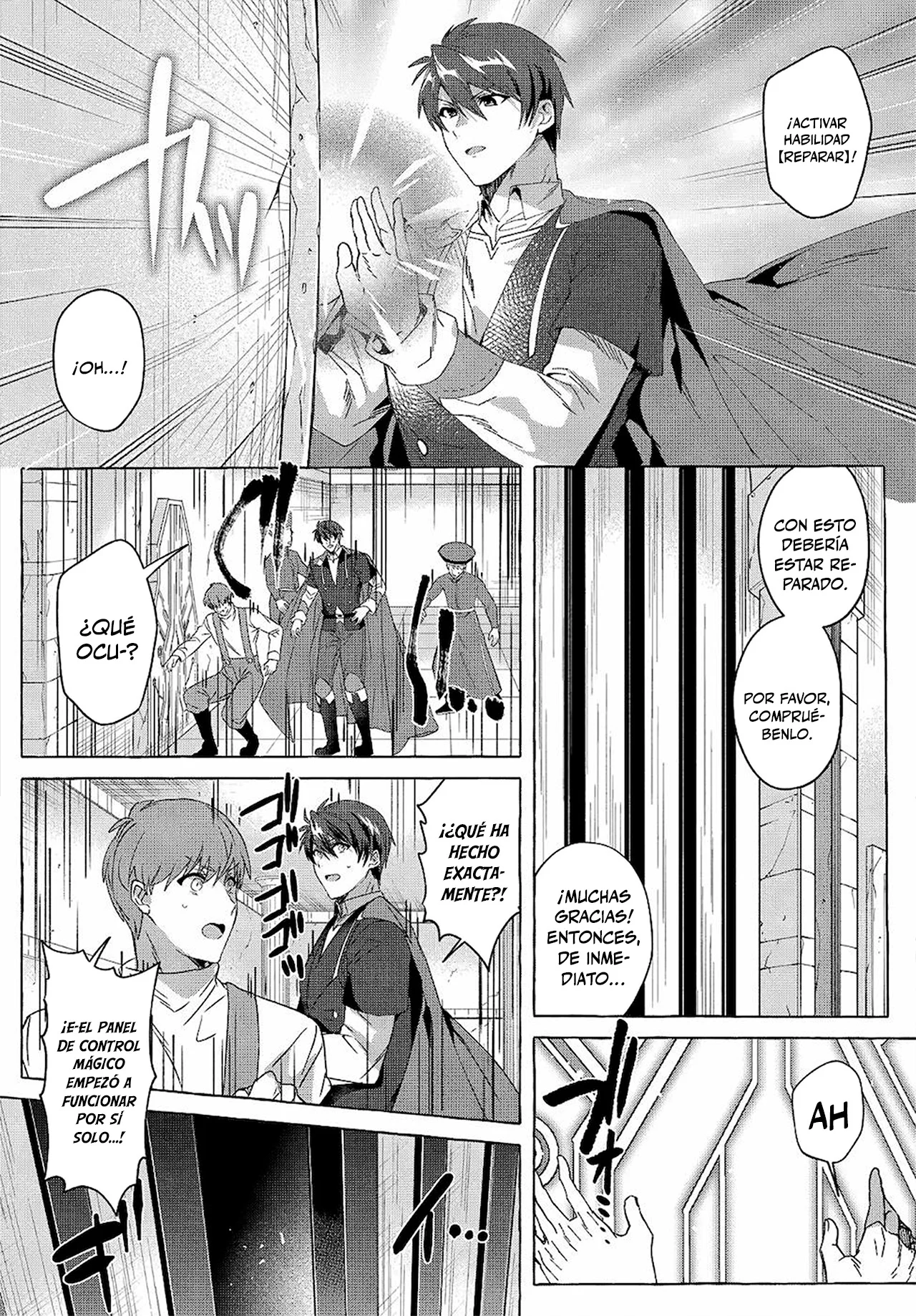 [Shuufuku] Sukiru ga Bannou Chiito-ka Shitanode, Buki-ya demo Hirakou ka to Omoimasu Capítulo 16 - página 17