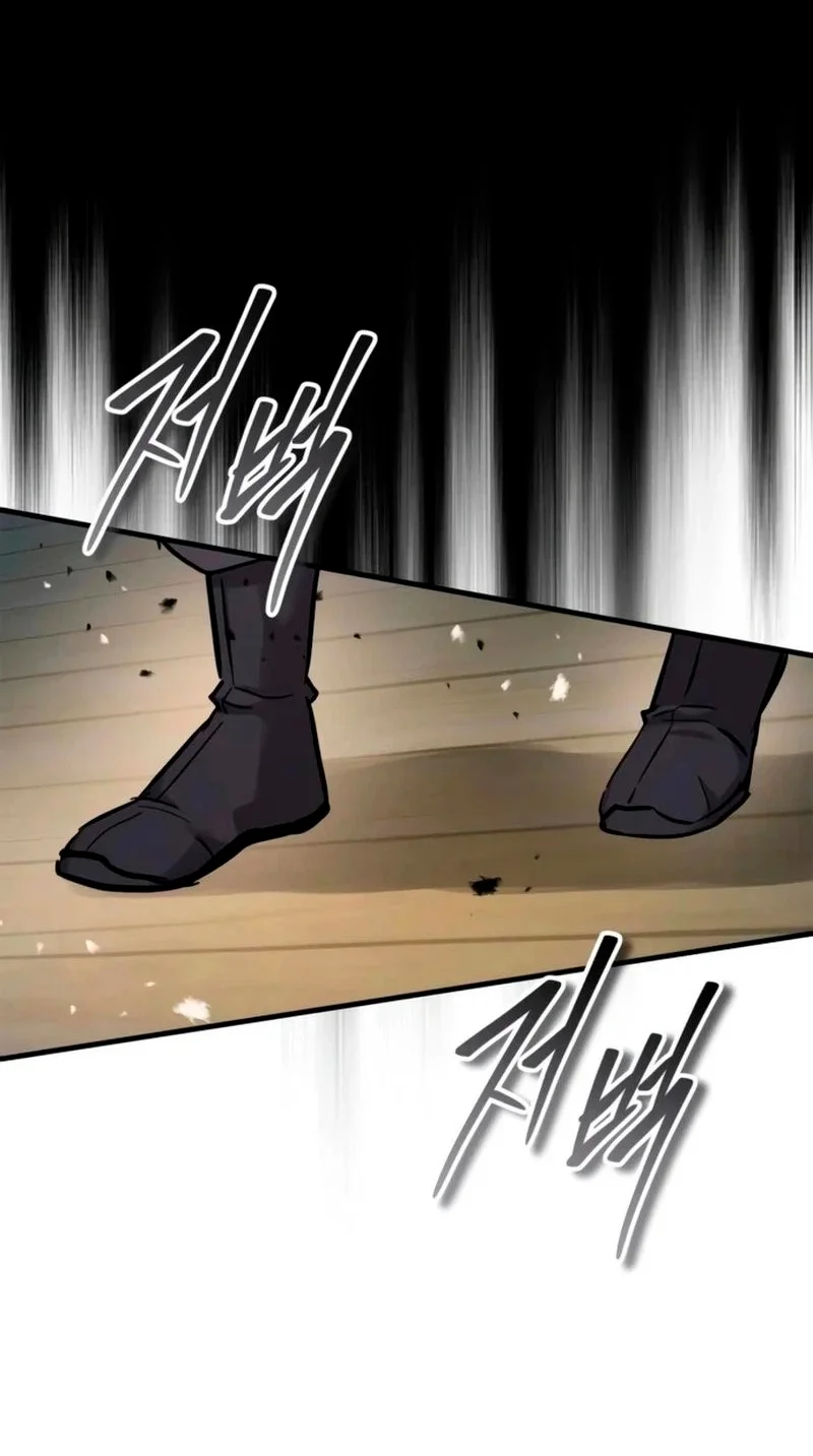 Dominio Absoluto Capítulo 104 - página 5