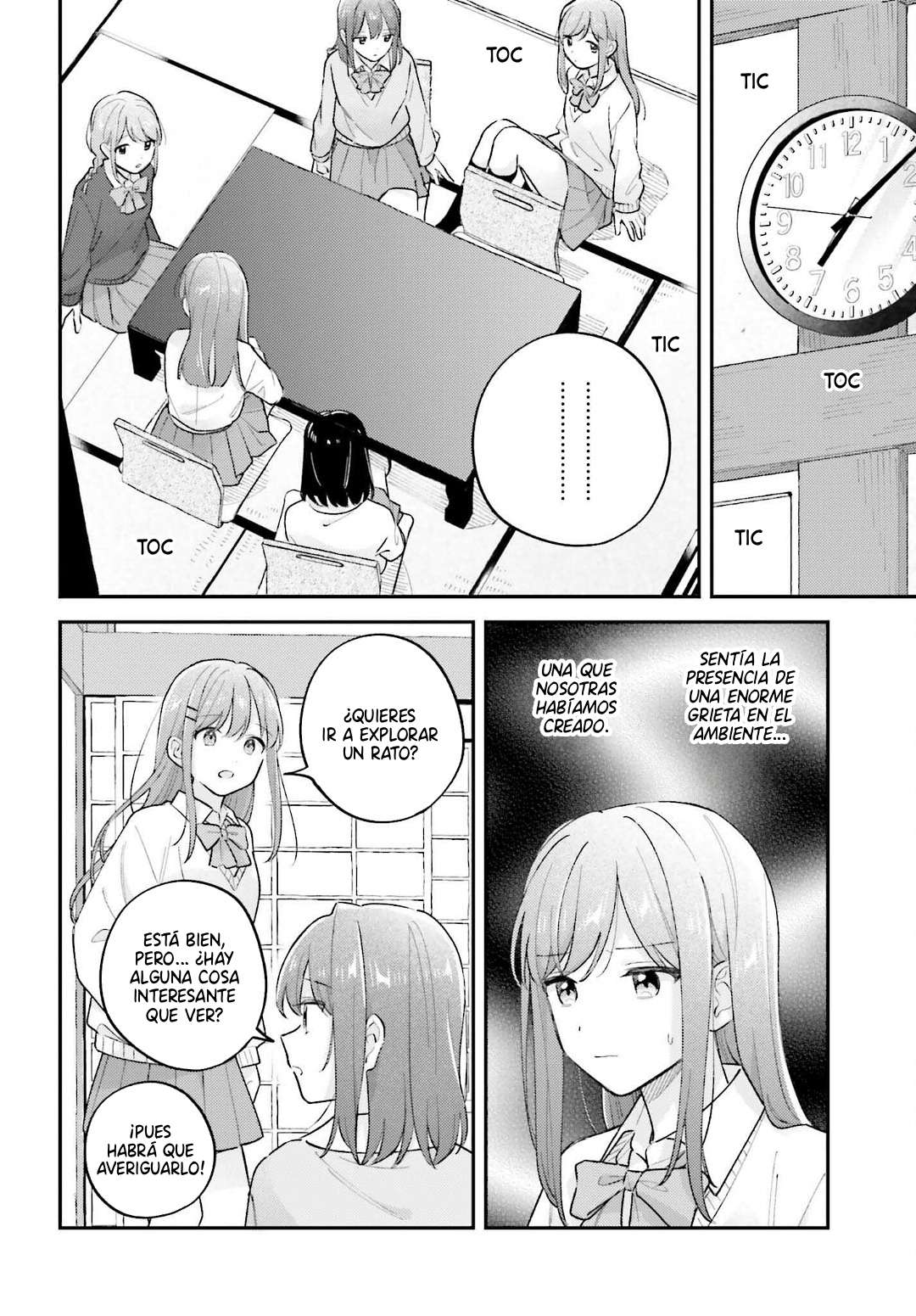 Adachi To Shimamura Capítulo 51 - página 7