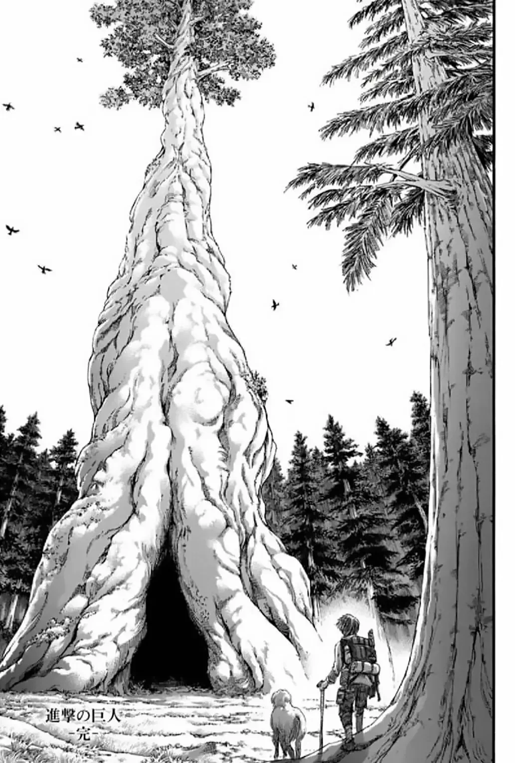 Shingeki no Kyojin Capítulo 139.5 - página 7