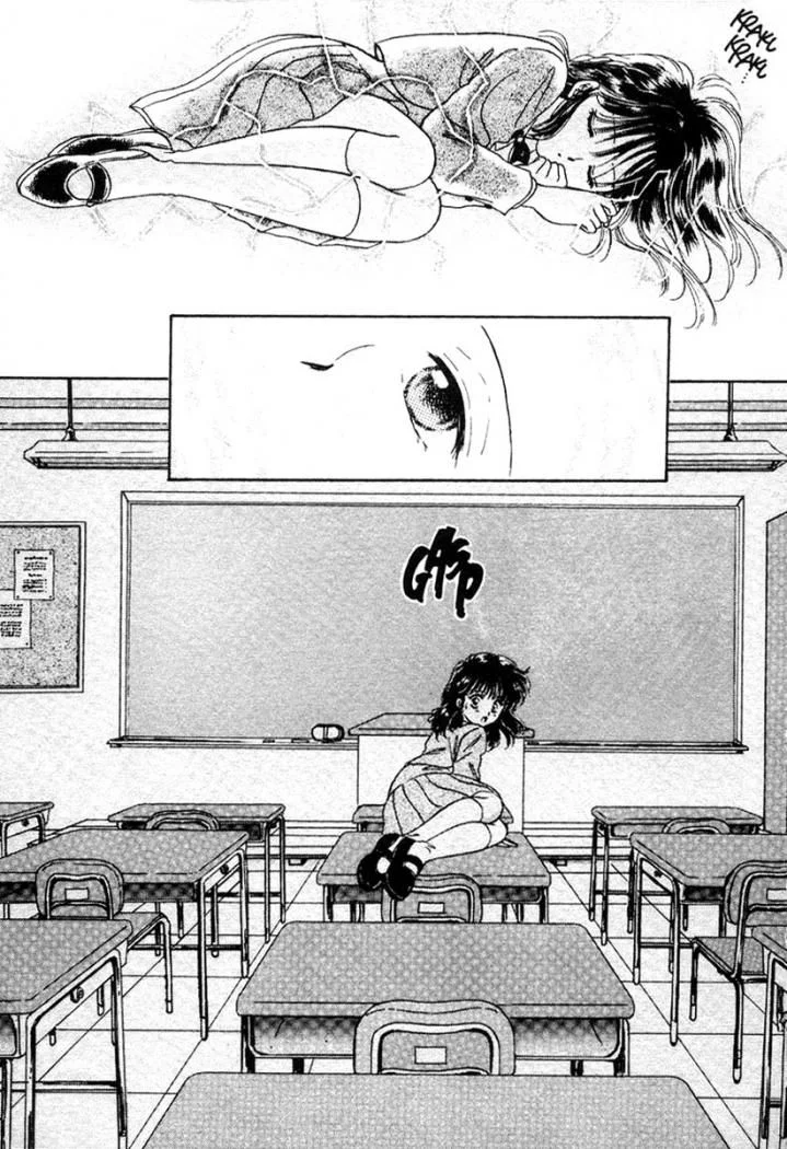 Fushigi Yuugi Capítulo 11 - página 4