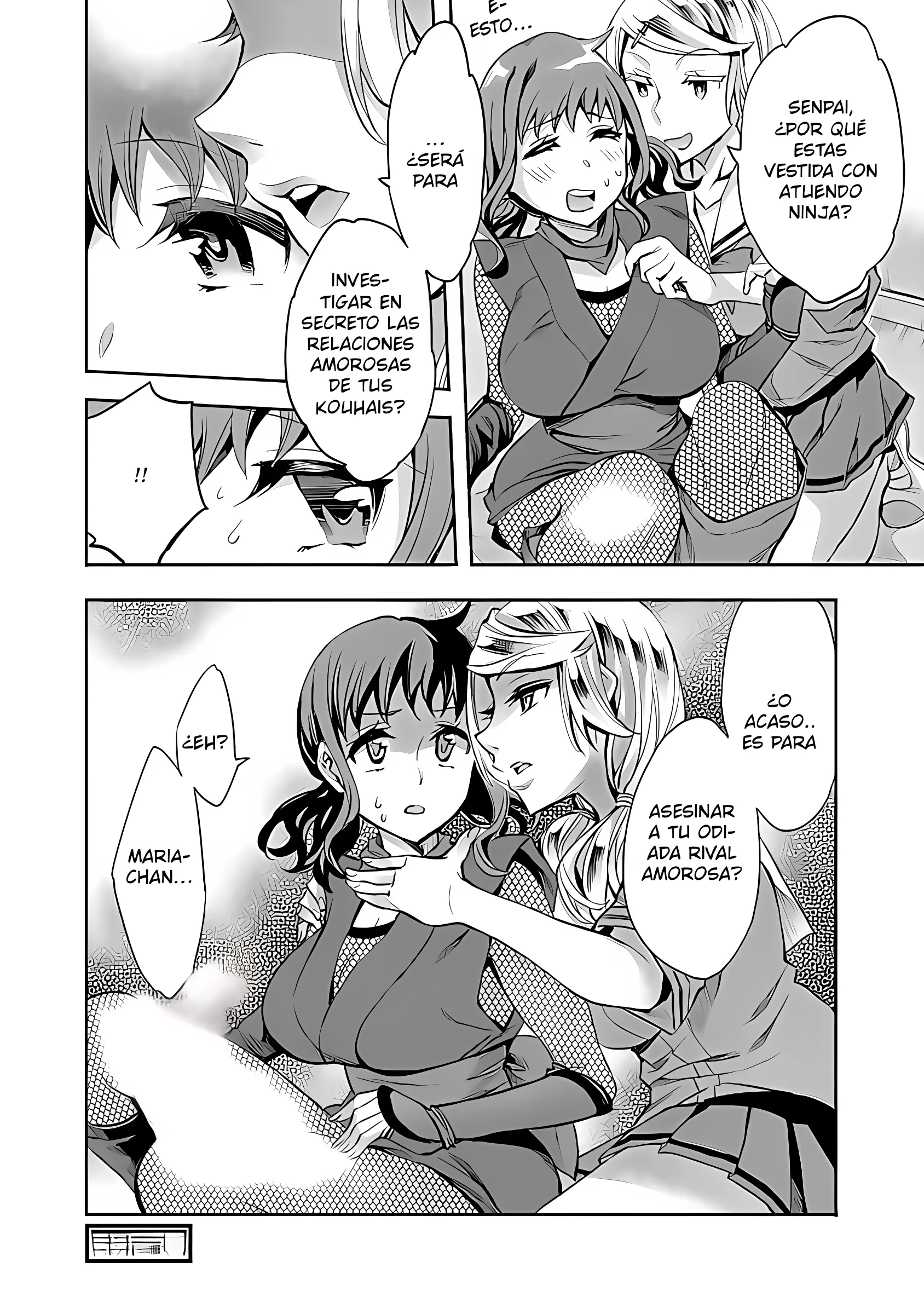Otome Historic Capítulo 17 - página 13