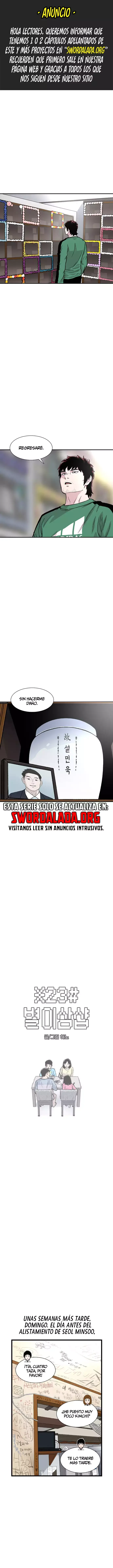 Star Ginseng Store Capítulo 178 - página 1