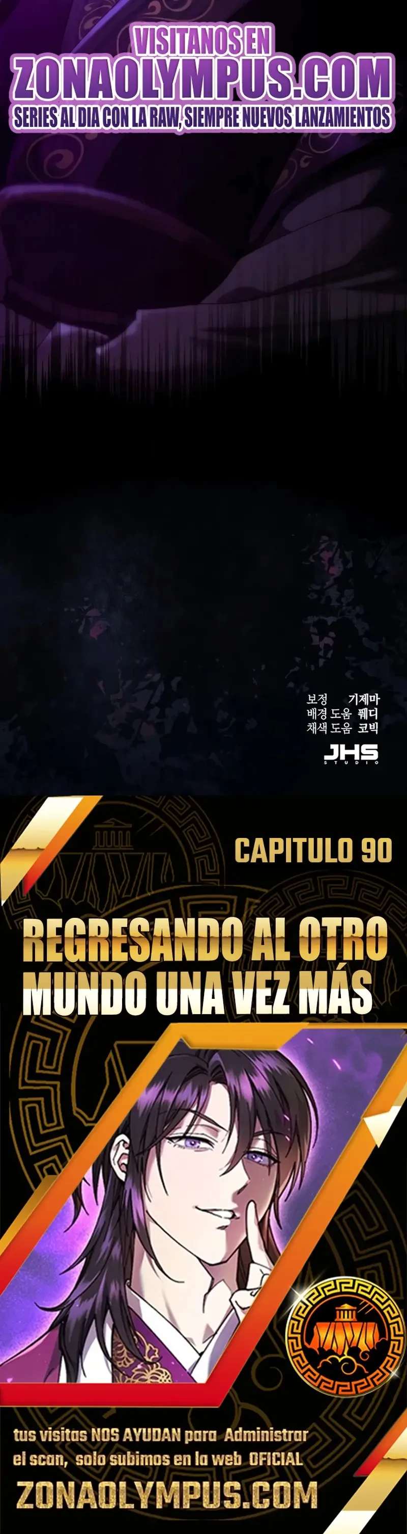 El Demonio Celestial Quiere una Vida Tranquila Capítulo 90 - página 42