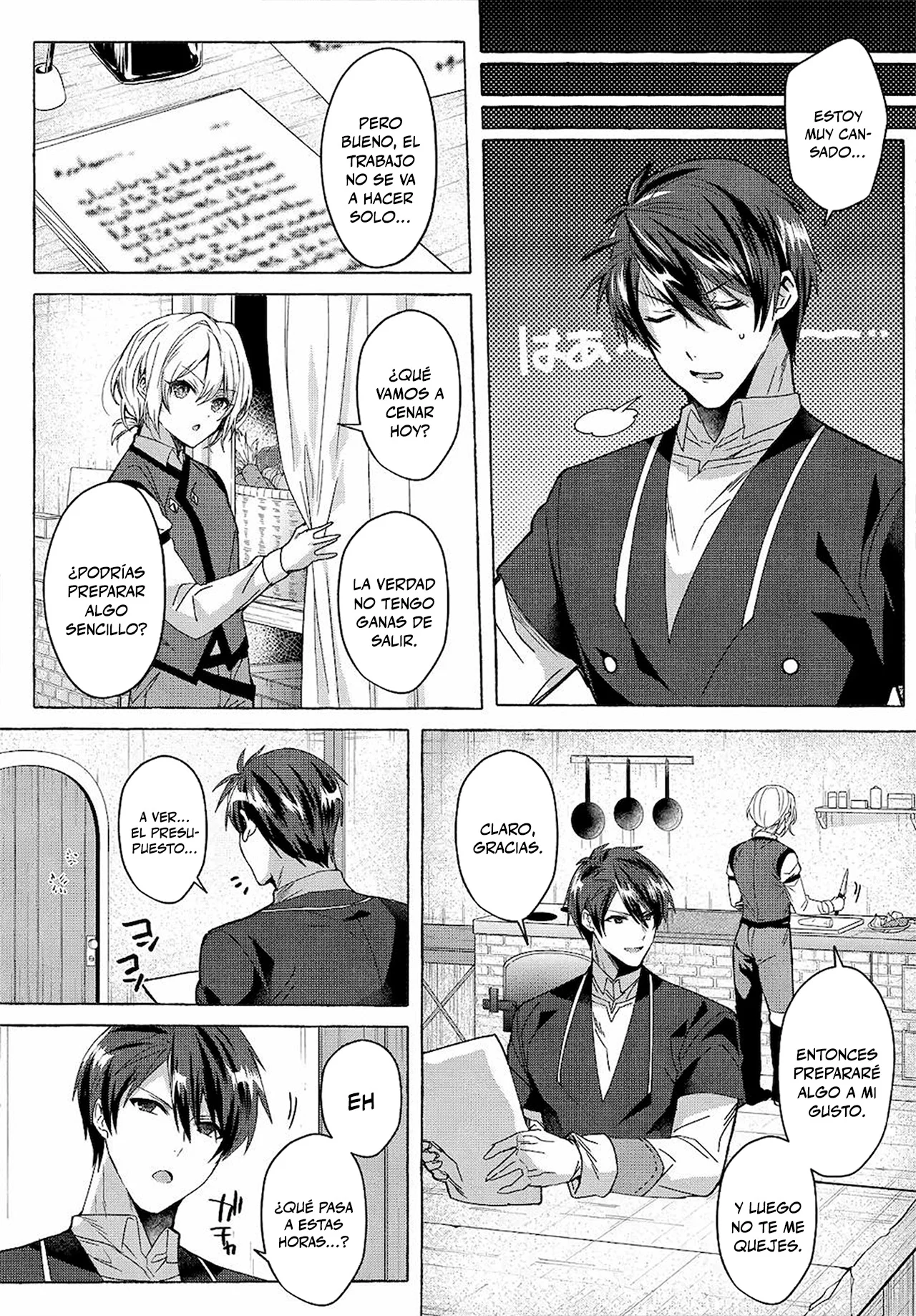 [Shuufuku] Sukiru ga Bannou Chiito-ka Shitanode, Buki-ya demo Hirakou ka to Omoimasu Capítulo 17 - página 8