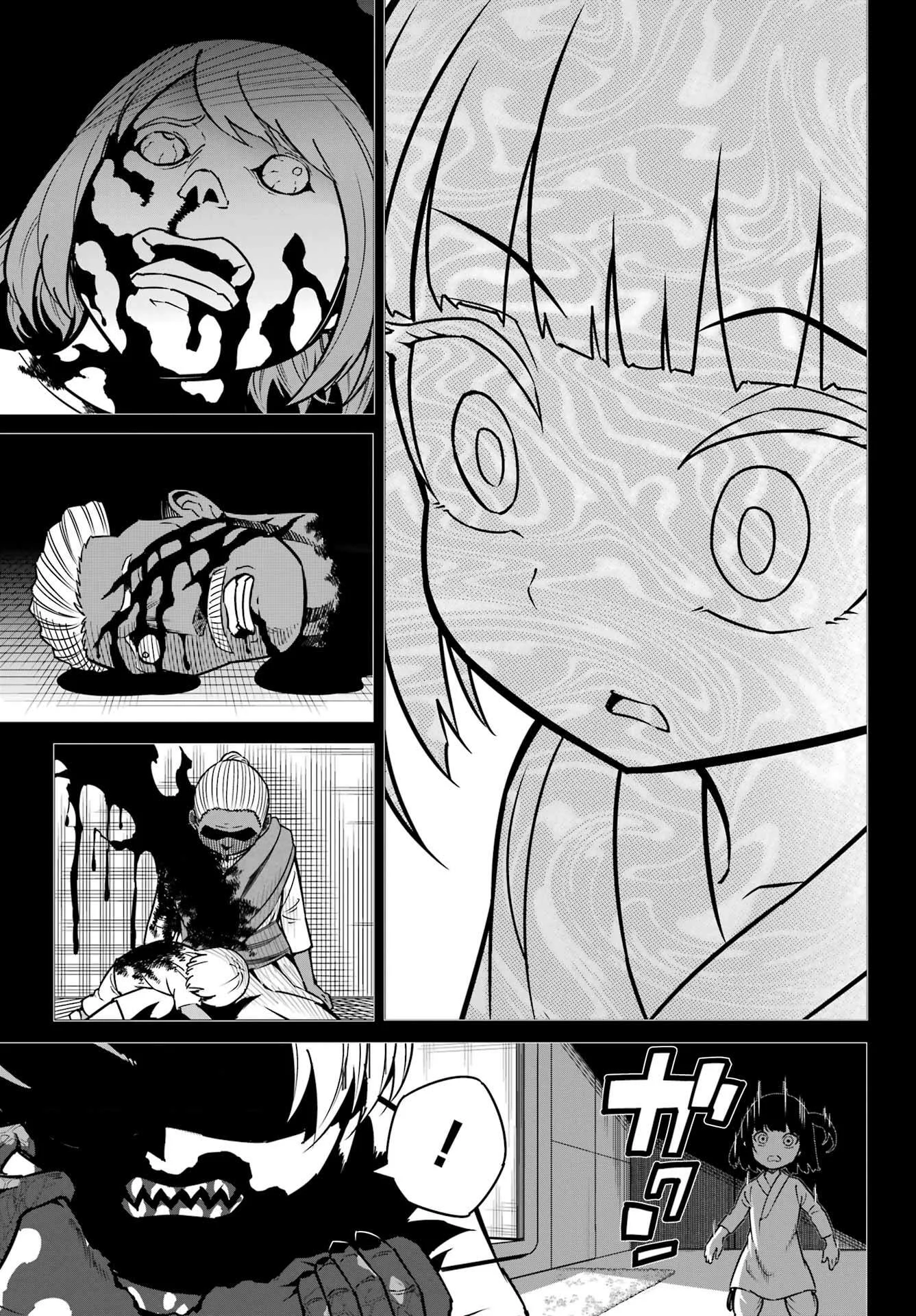 Ragna Crimson Capítulo 95 - página 18