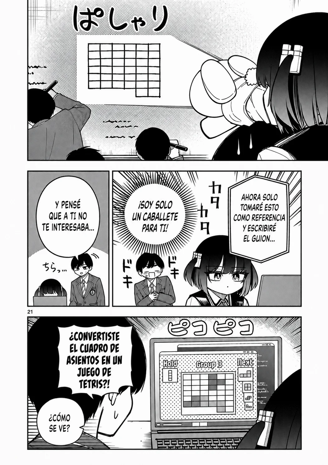 Hatsukoi Algorithm Capítulo 1 - página 20