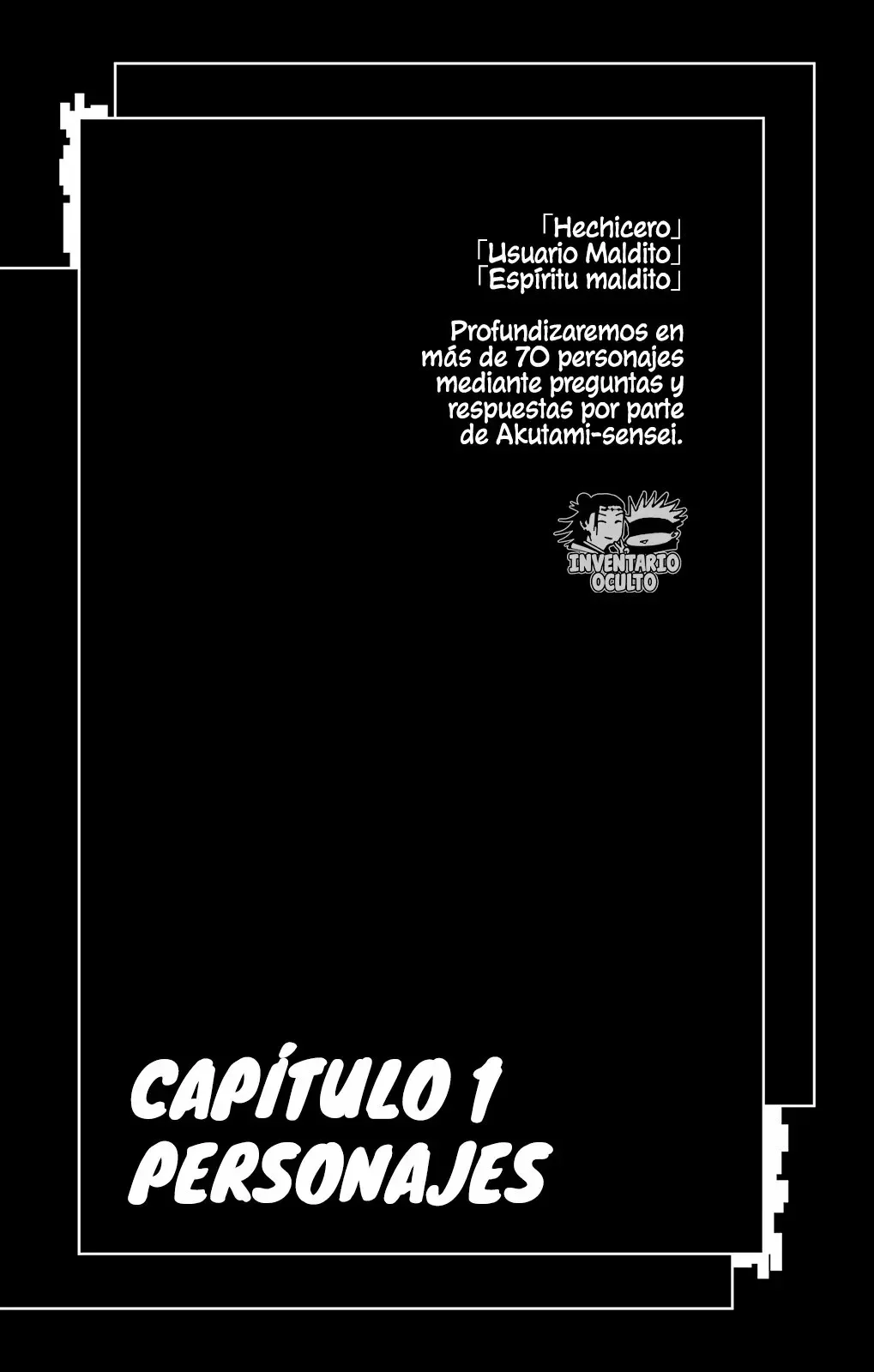 Jujutsu Kaisen: FANBOOK OFICIAL Capítulo 1 - página 4