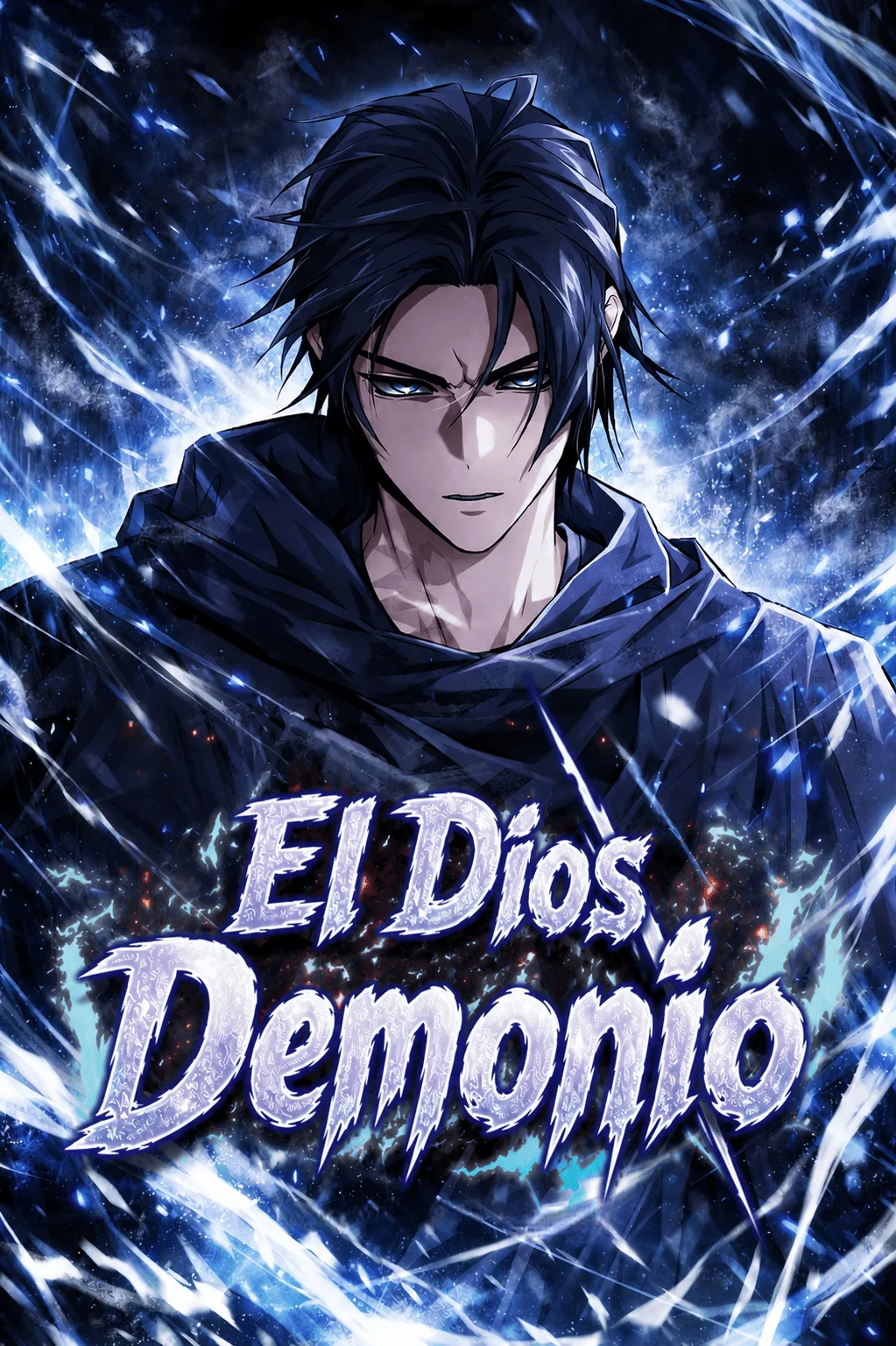 El Dios Demonio
