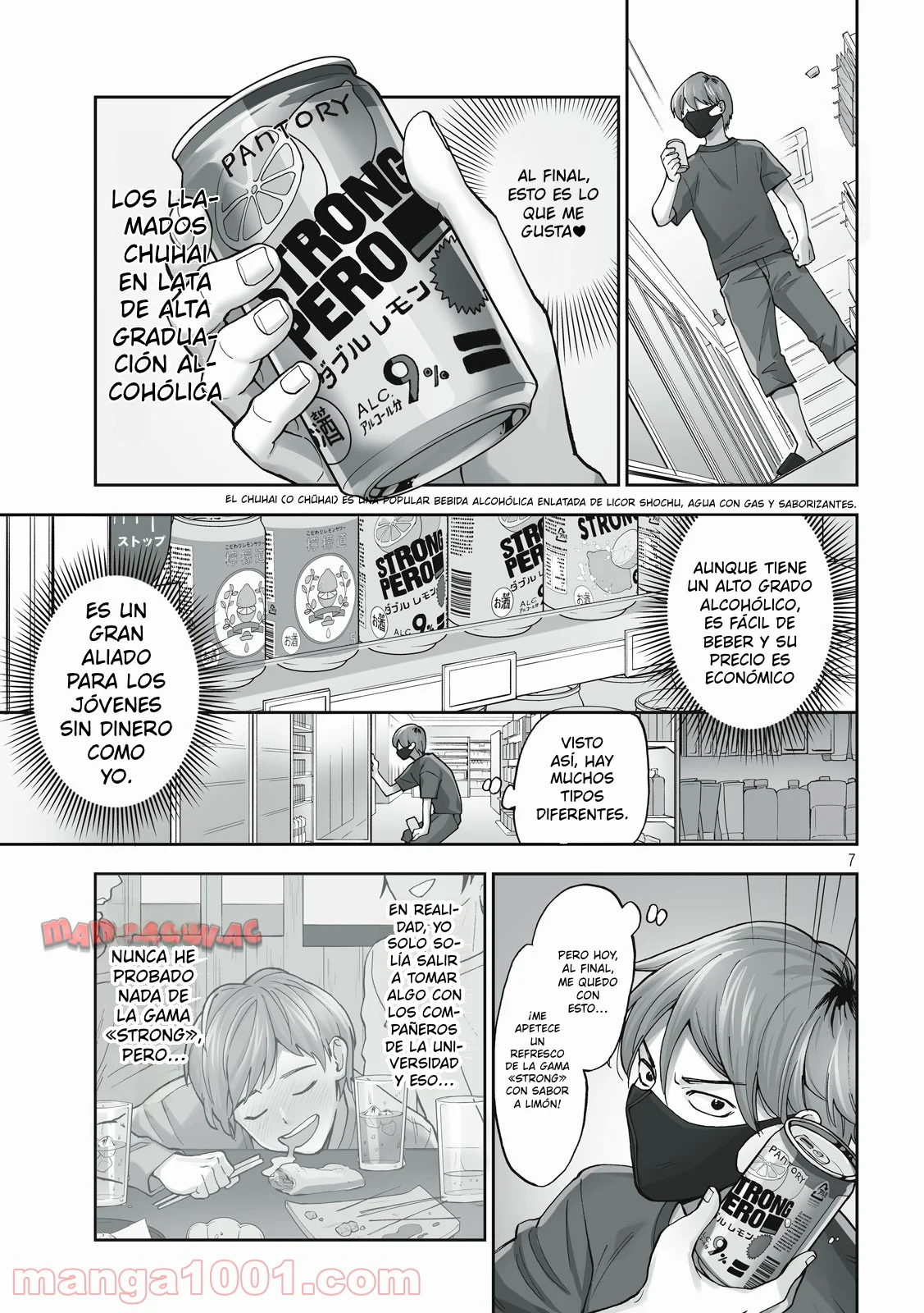 Hitodzuma no Kuchibiru ha Kan Chuuhai no Aji ga Shite Capítulo 1 - página 7