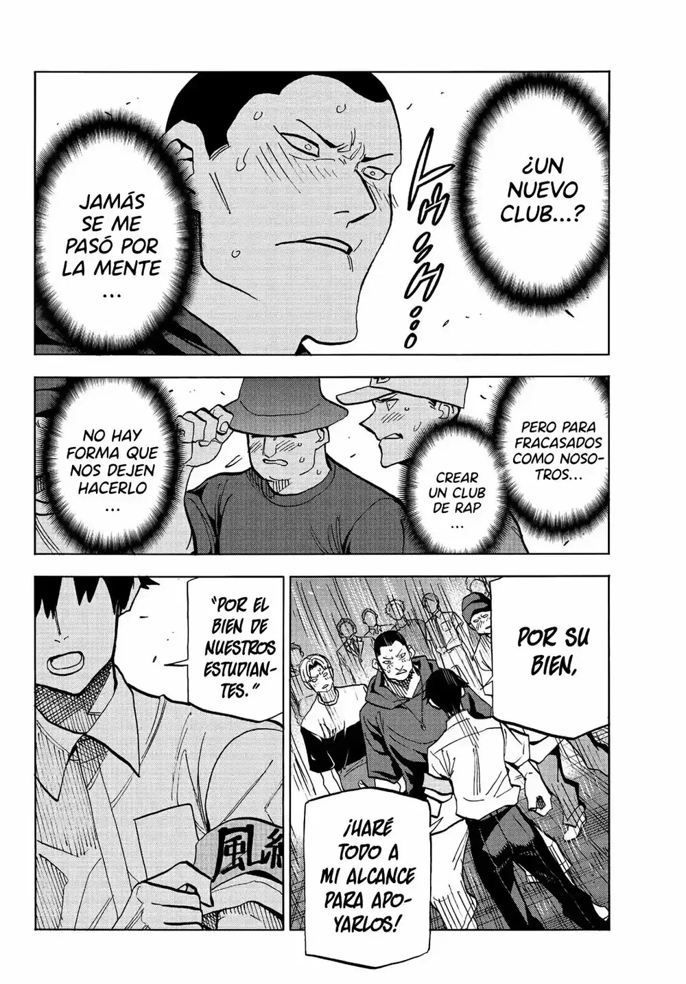 Ponkotsu Fuukiiin to Skaato take ga Futekisetsu na JK no Hanashi Capítulo 13 - página 20