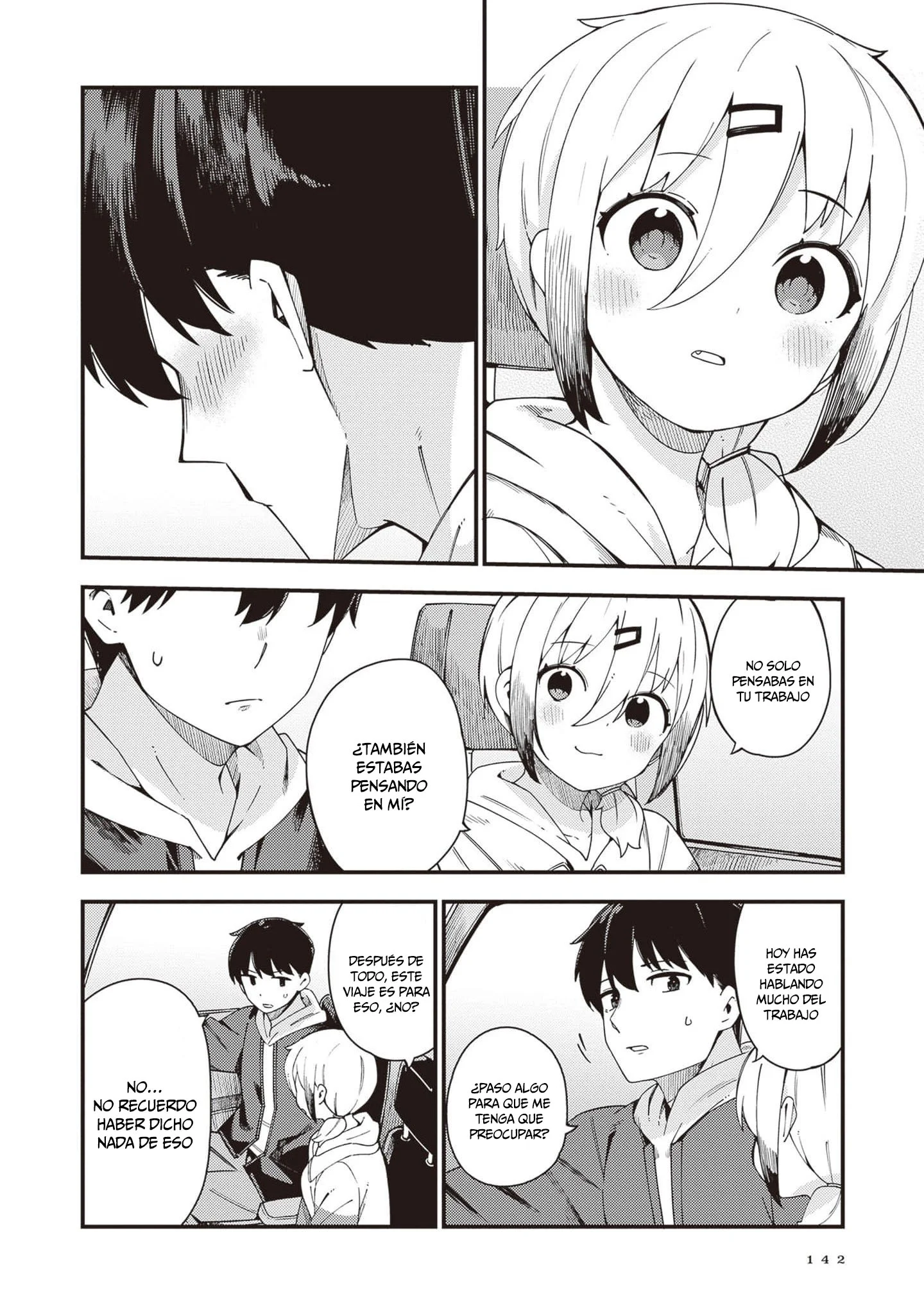 Cuprum no Hanayome Capítulo 29 - página 22