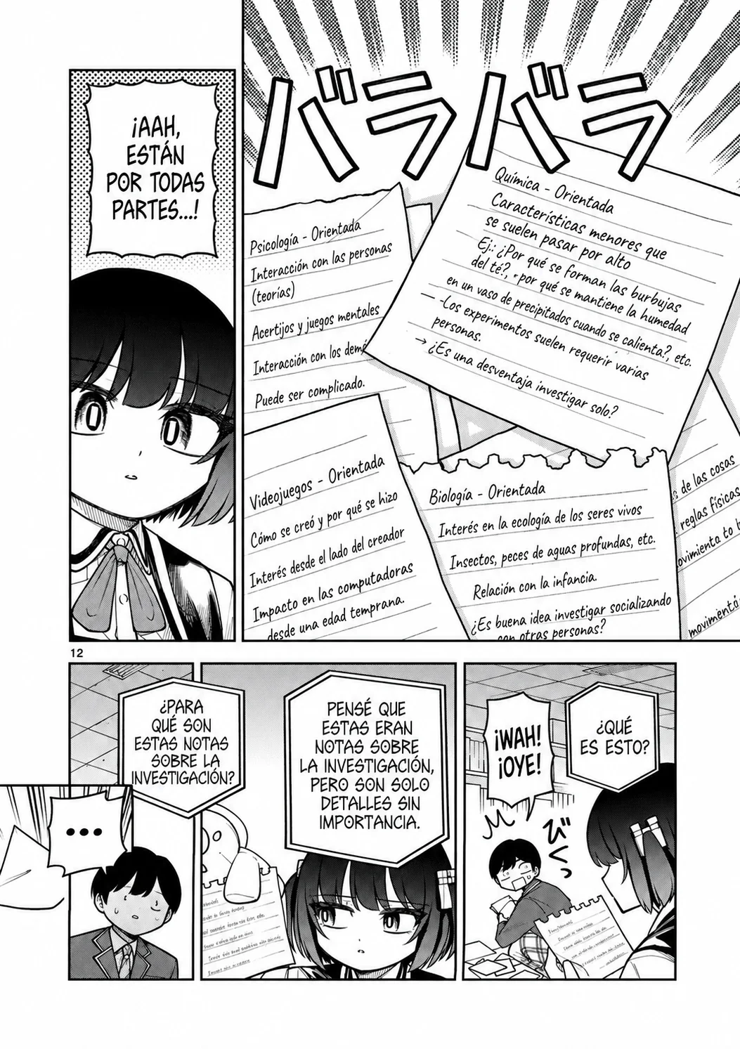 Hatsukoi Algorithm Capítulo 6 - página 12