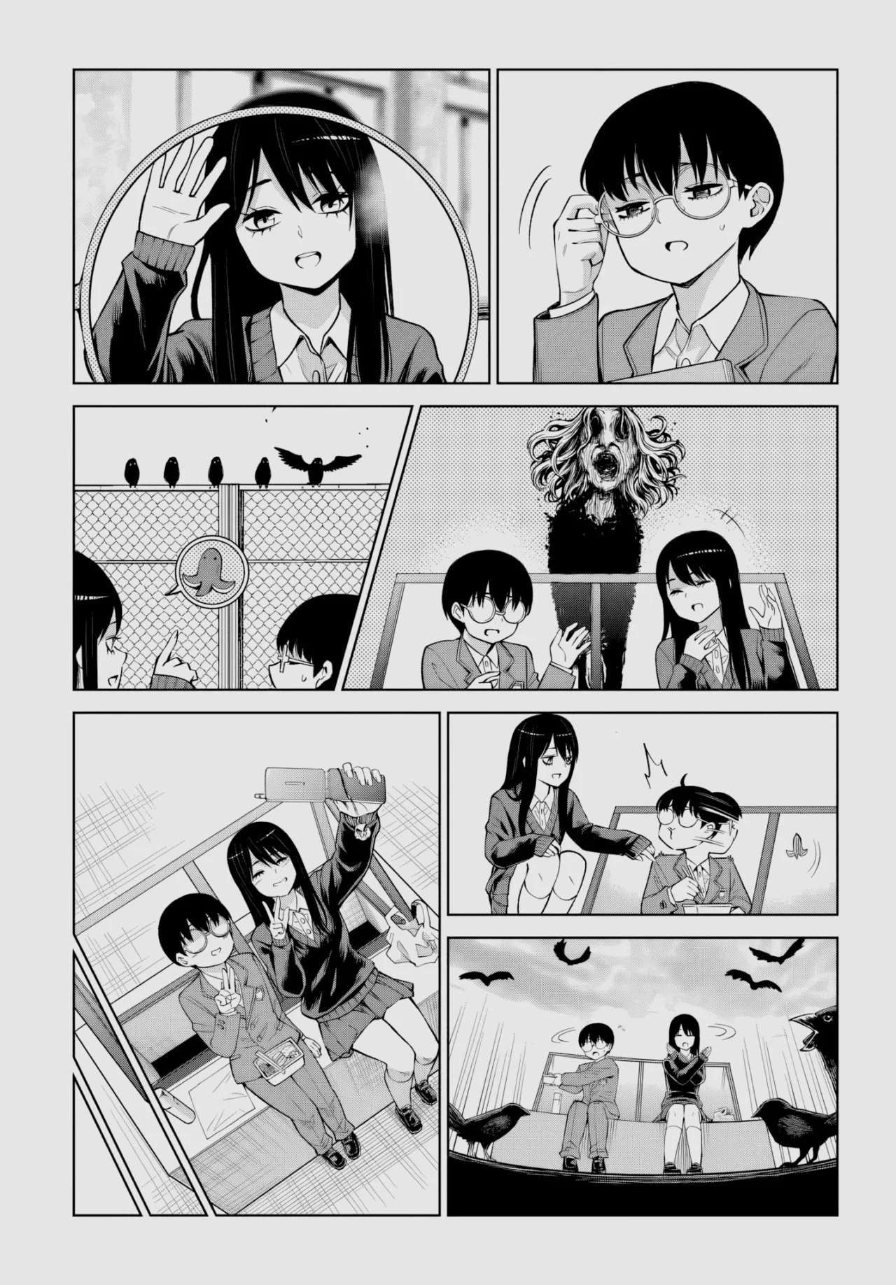 Mieruko-chan Capítulo 69 - página 11