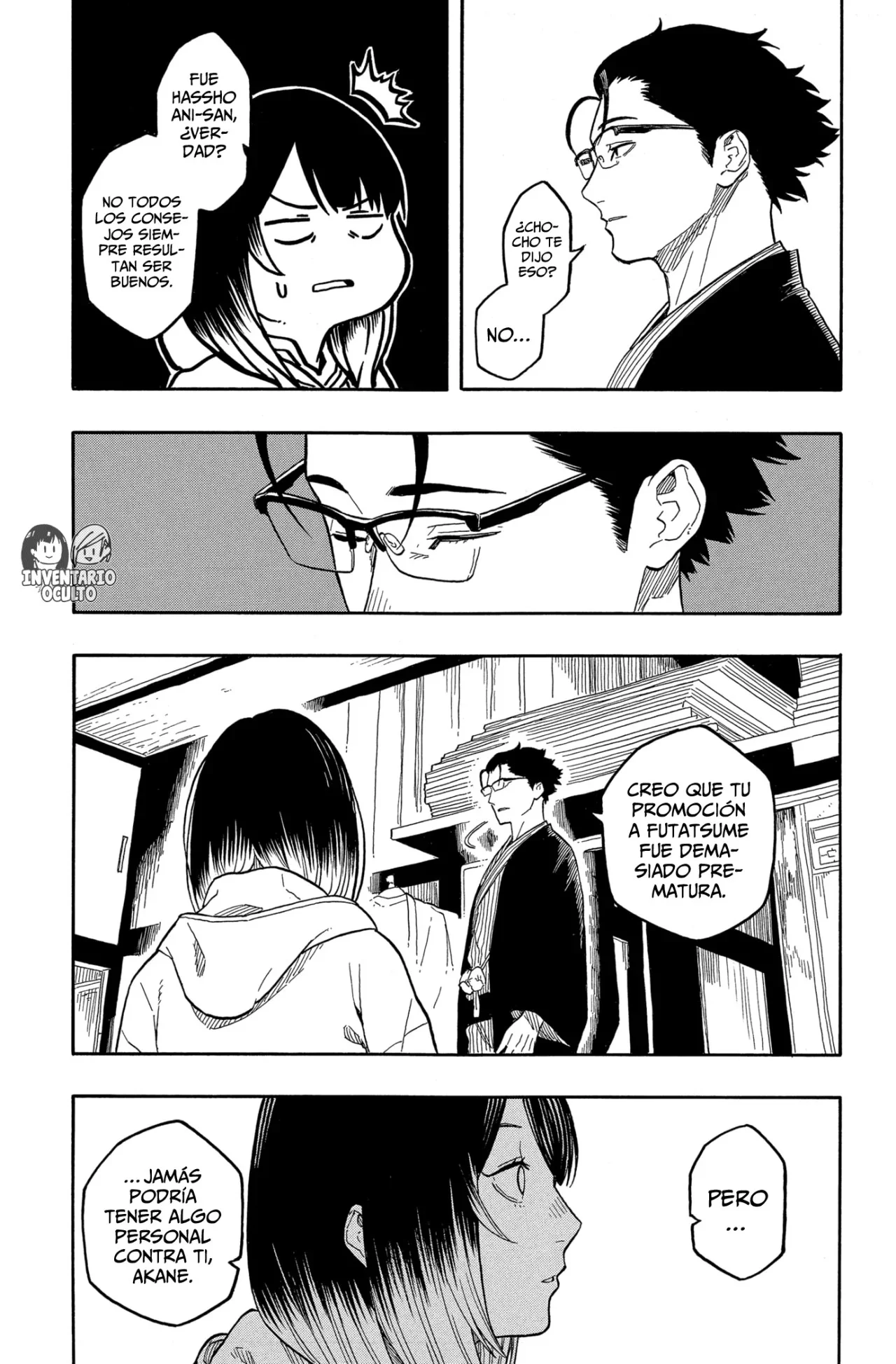 Akane-banashi Capítulo 151 - página 8
