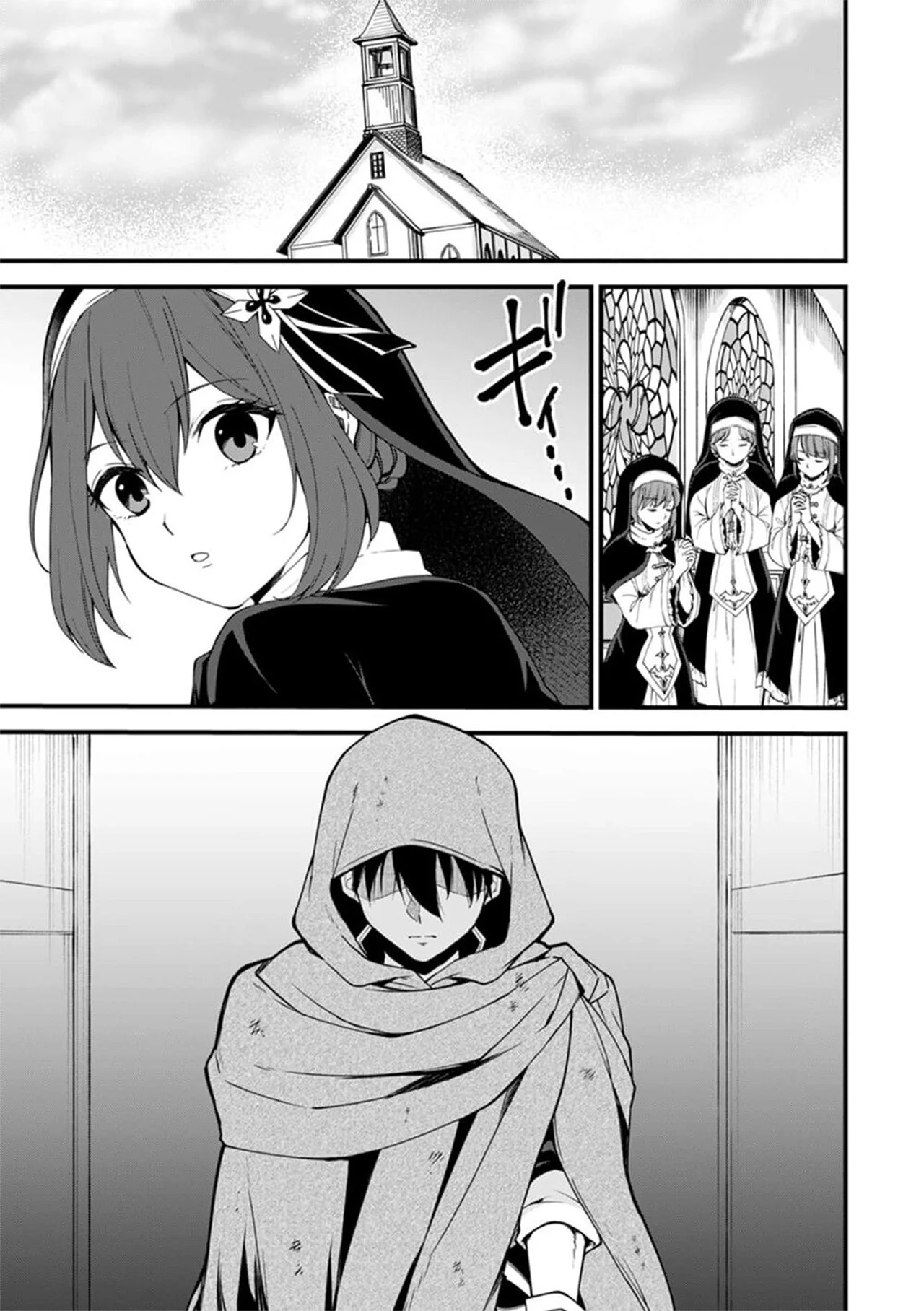 Isekai Harem Loop Capítulo 7 - página 2