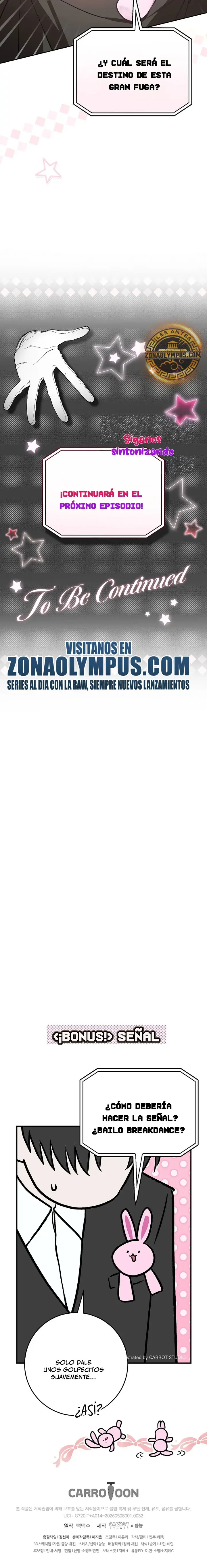 Esclavo Corporativo en una Historia de Fantasmas Capítulo 32 - página 25
