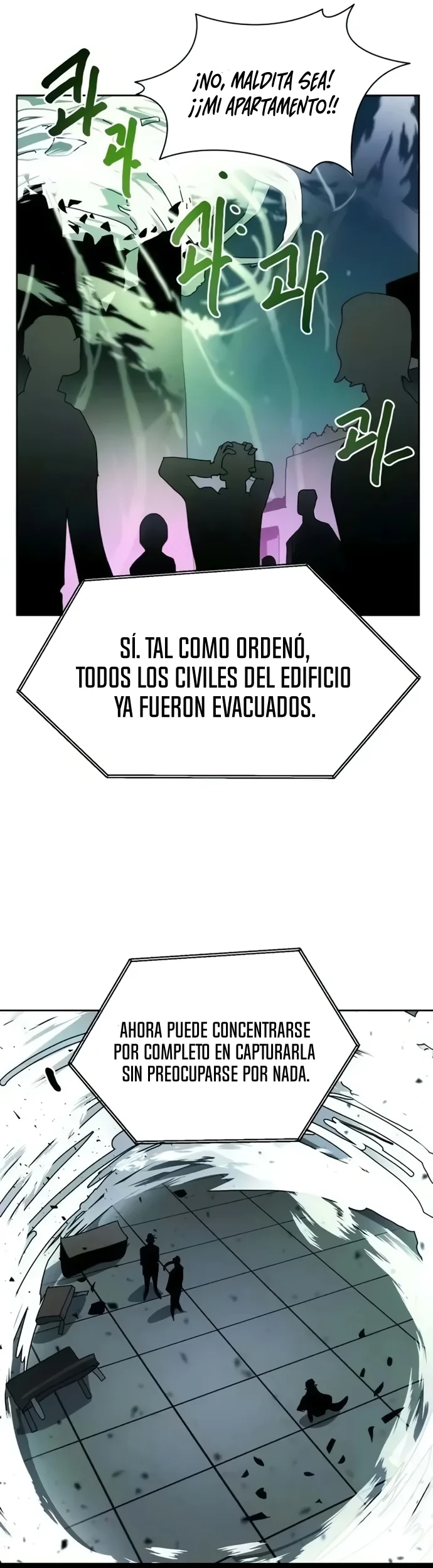 El Currículum Del Archimago Capítulo 35 - página 11