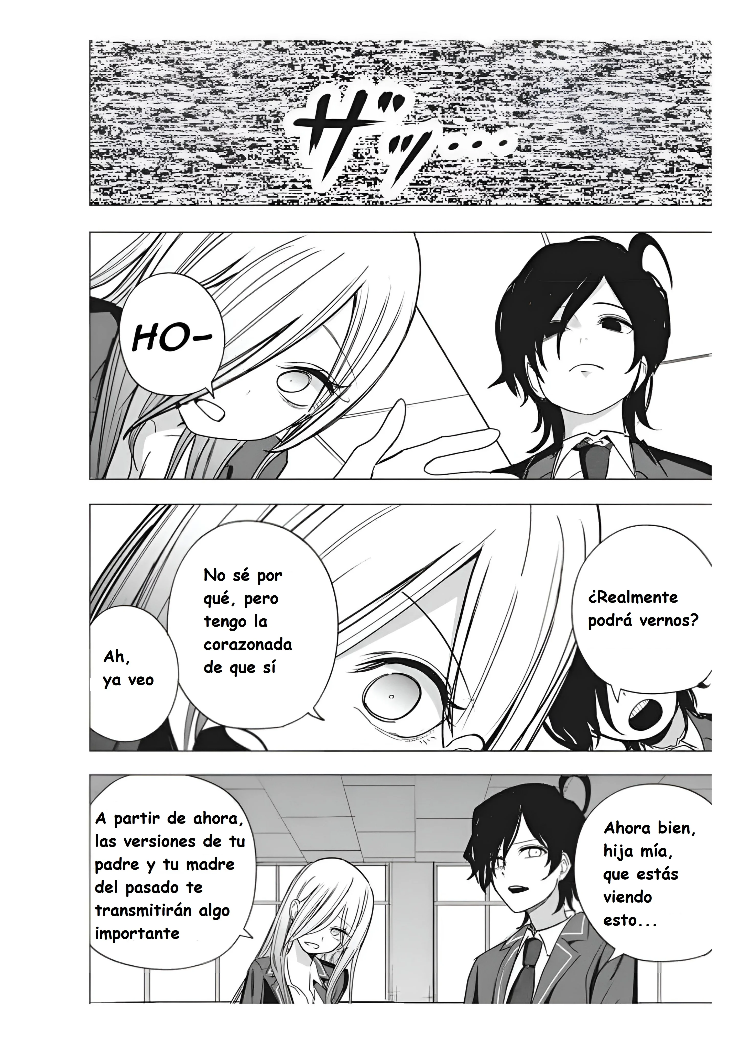 Mizuki-senpai Es Una Adivinadora De Amor Capítulo 54 - página 20