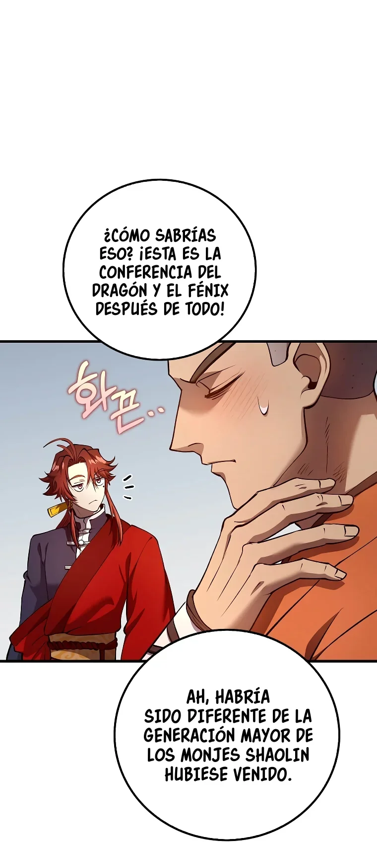La Reencarnación Del Doctor Capítulo 237 - página 70
